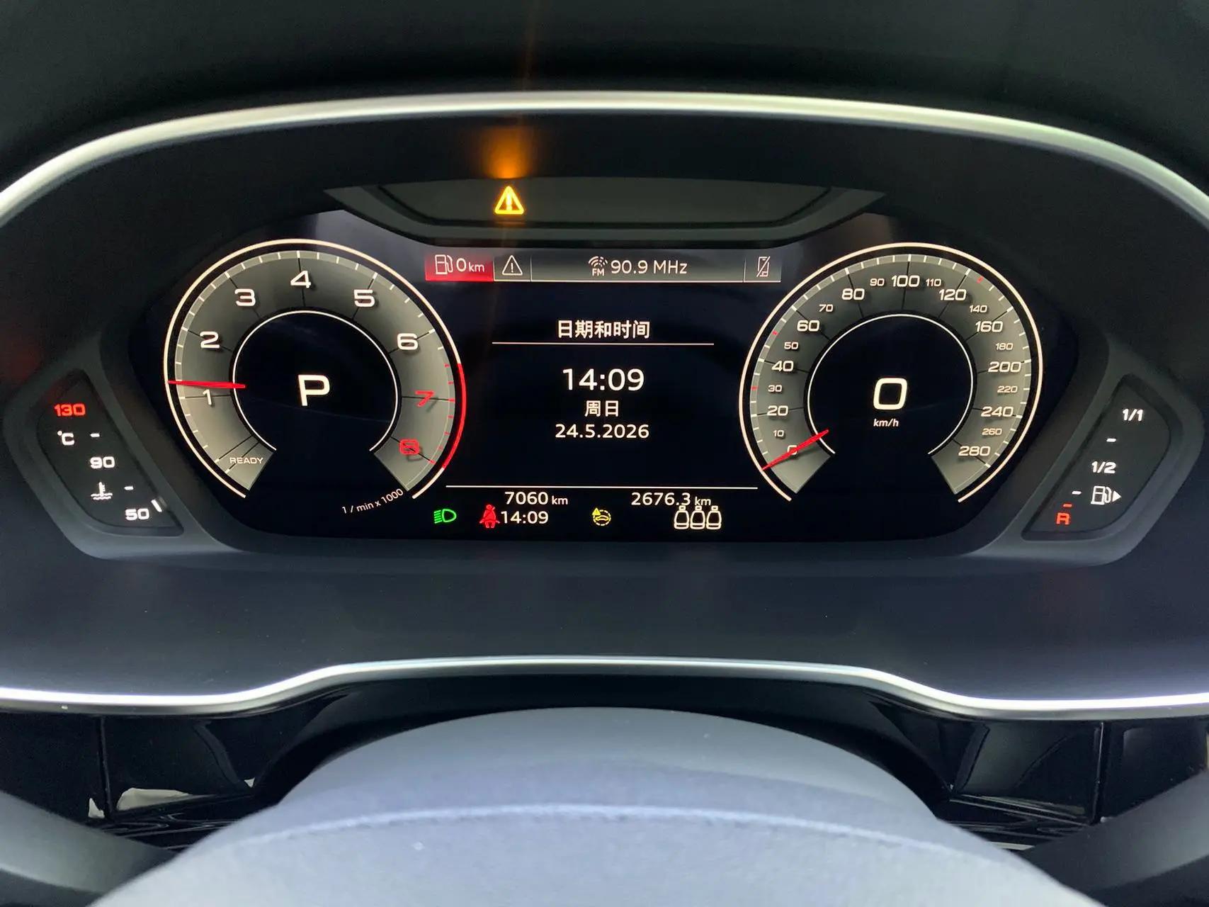 Audi 2023 Q3 1.4TFSI 35TFSI Stylish Dynamic Edition Automatic 18