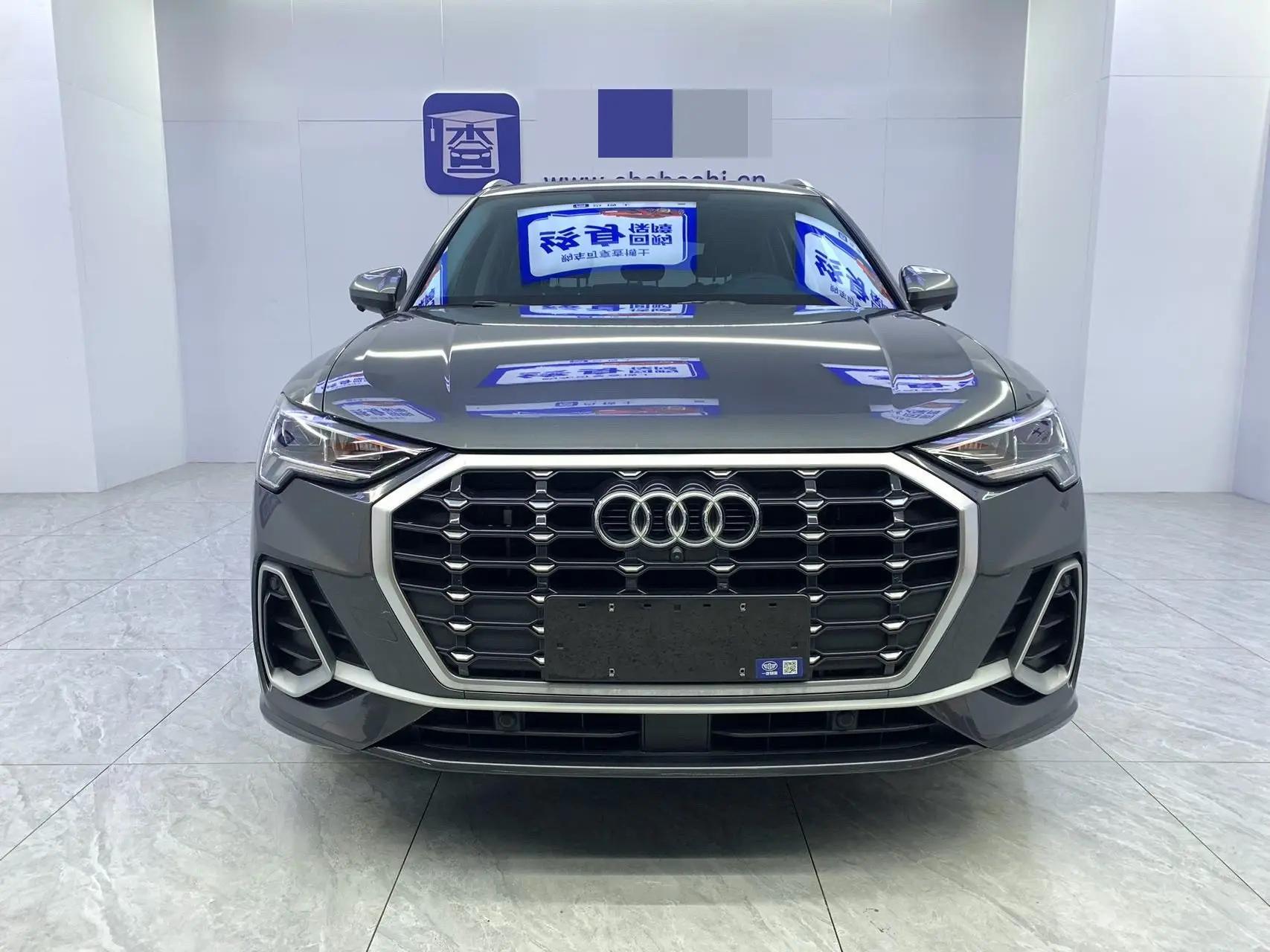 Audi 2023 Q3 1.4TFSI 35TFSI Stylish Dynamic Edition Automatic 2