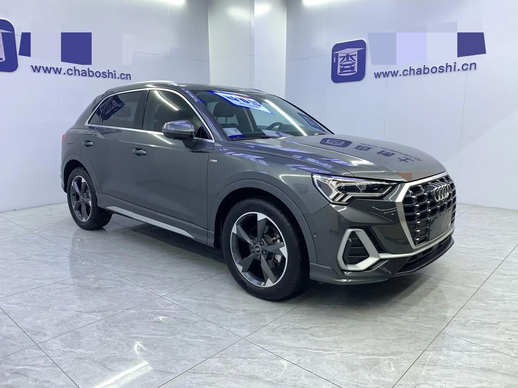Audi 2023 Q3 1.4TFSI 35TFSI Stylish Dynamic Edition Automatic 3