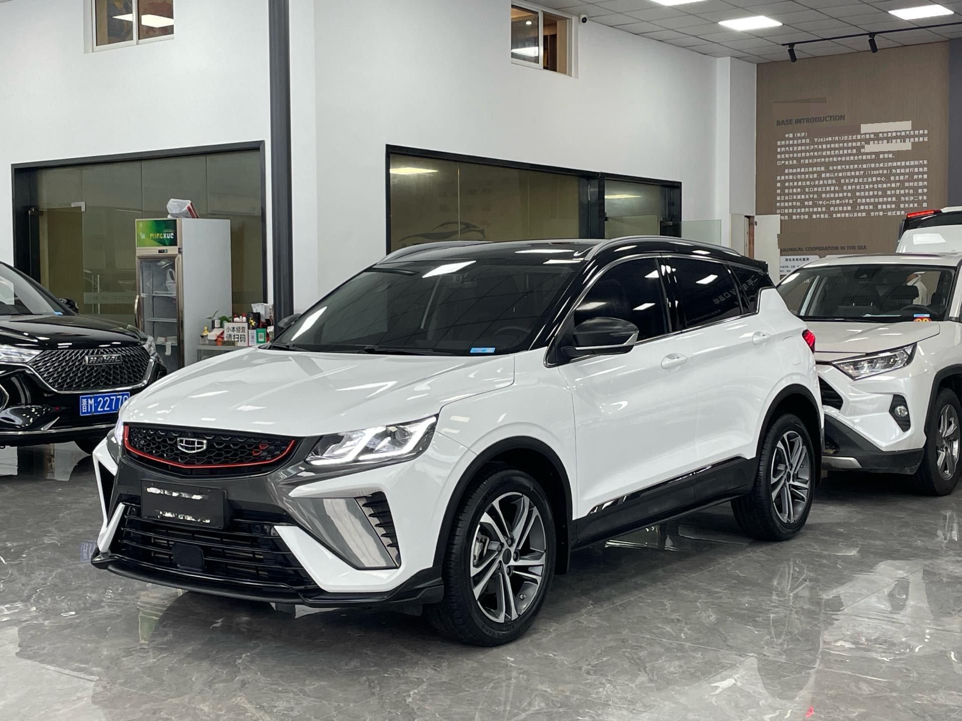 Bin Yue 2021 1.4T DCT Diamond Edition