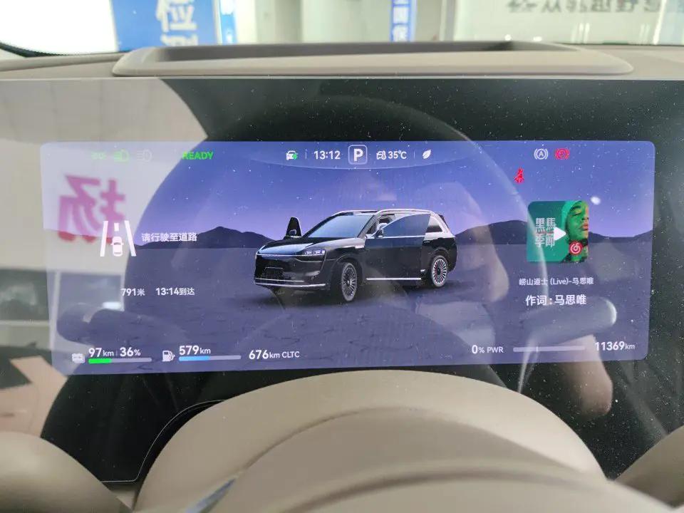 AITO 2025 Model AITO M9 Range-Extended Ultra Version 52kWh 6-Seater Automatic 9