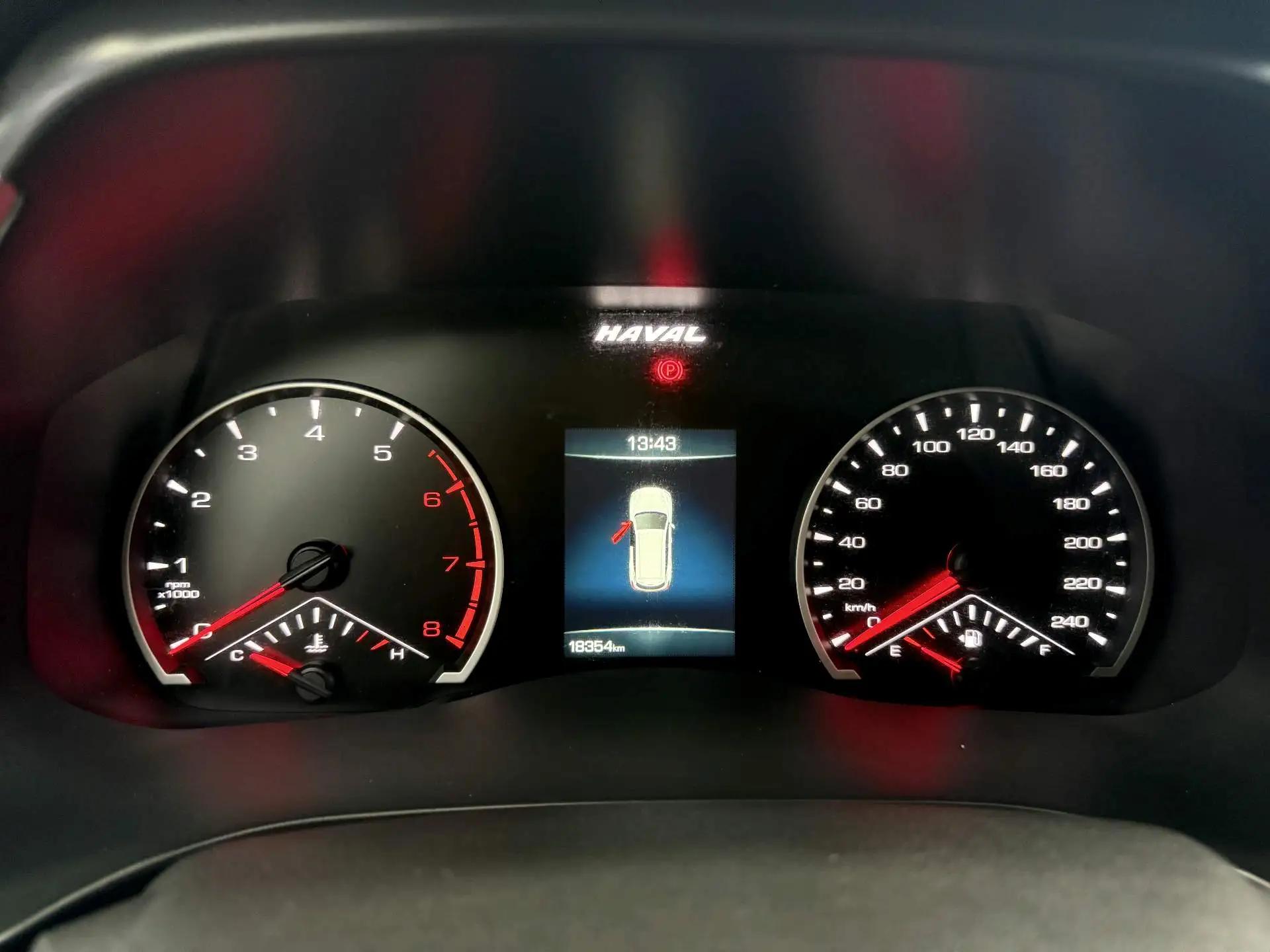 Haval H6 2021 National Tide Edition 1.5T Automatic City Edition 5