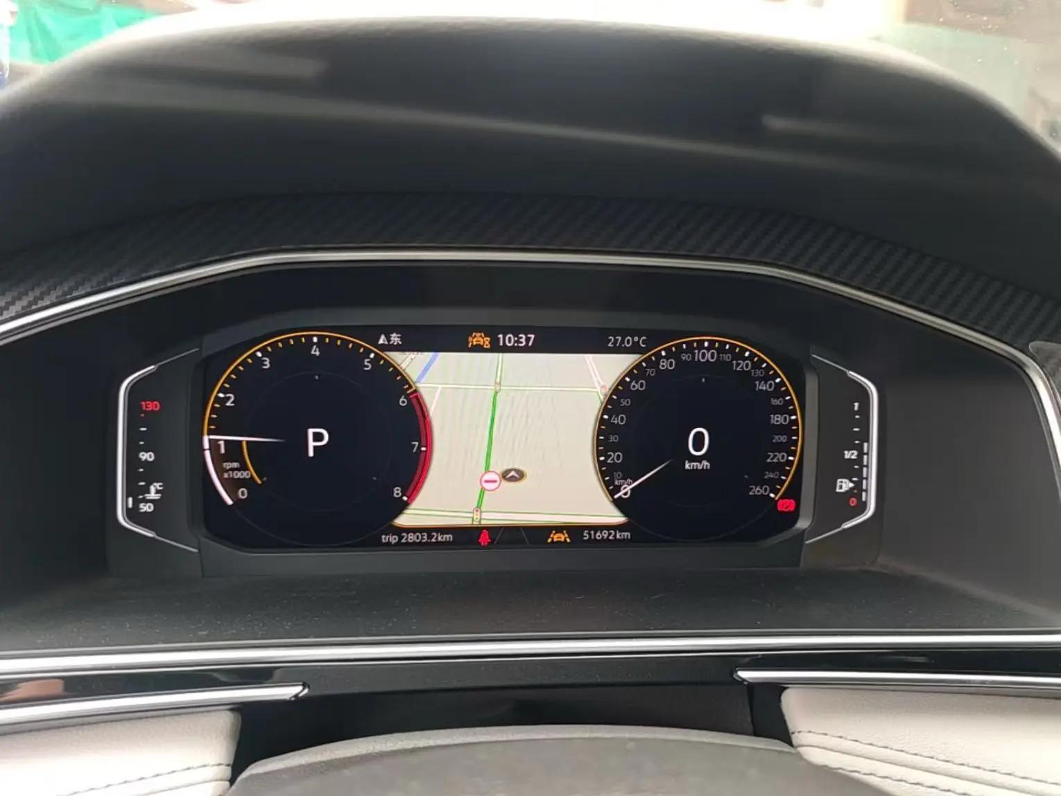 Tiguan L 2022 330TSI Automatic Two-Drive R-Line Enjoy Edition 5