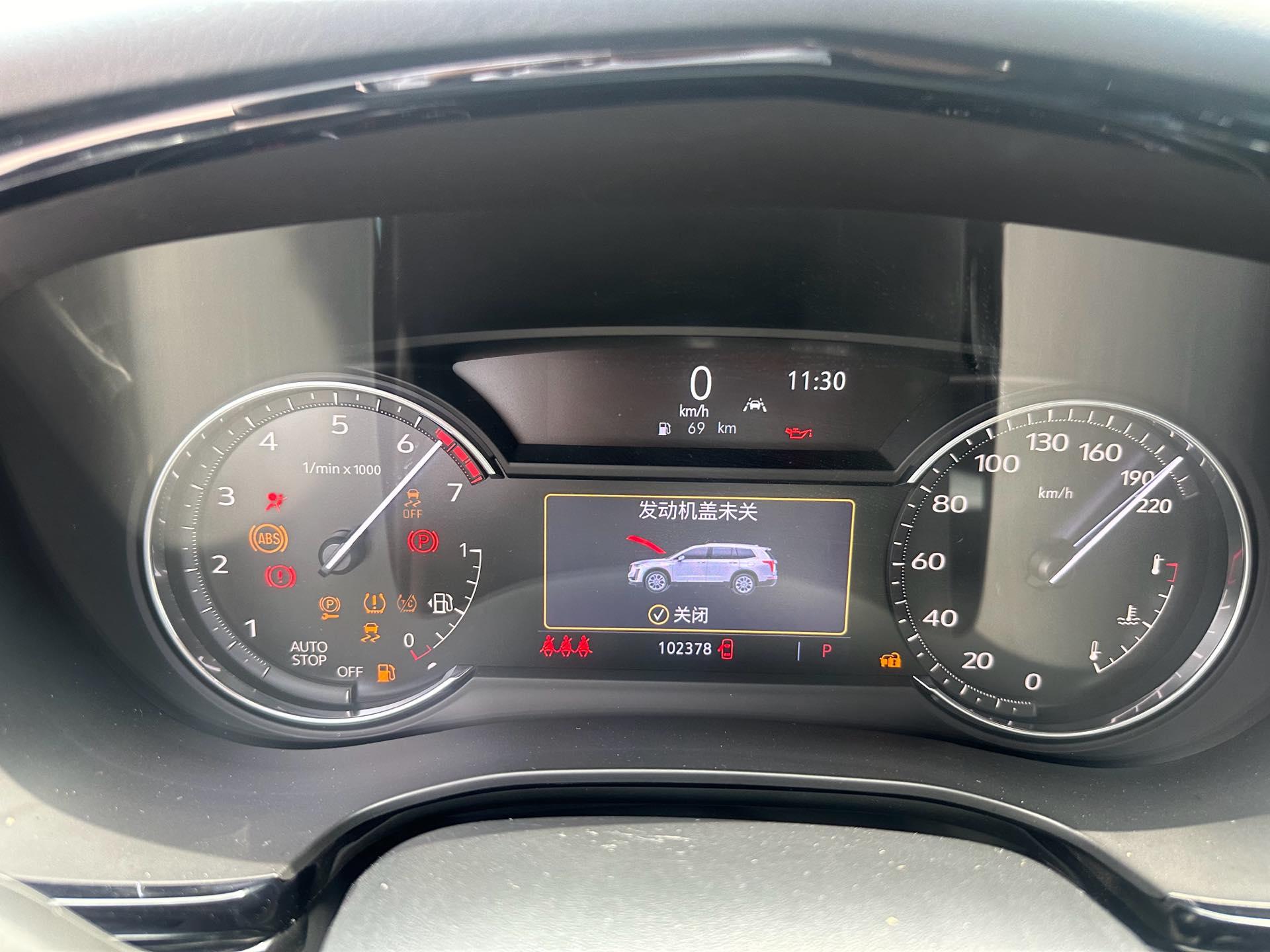 Cadillac XT6 2022 2.0T 7-seat 2-drive luxury model 6