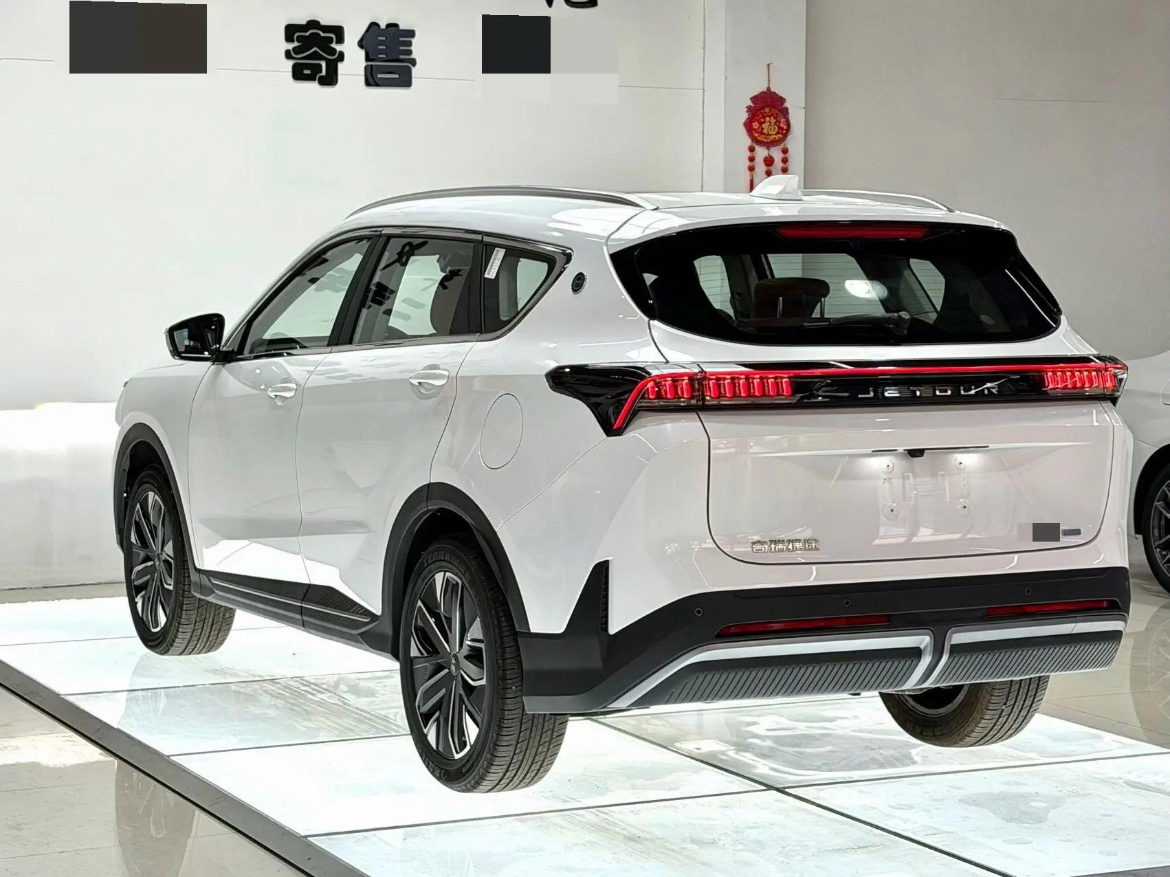 Jetour 2025 Shanhai L7 1.5T 120km Happy Edition 7-seat Automatic Gear 5
