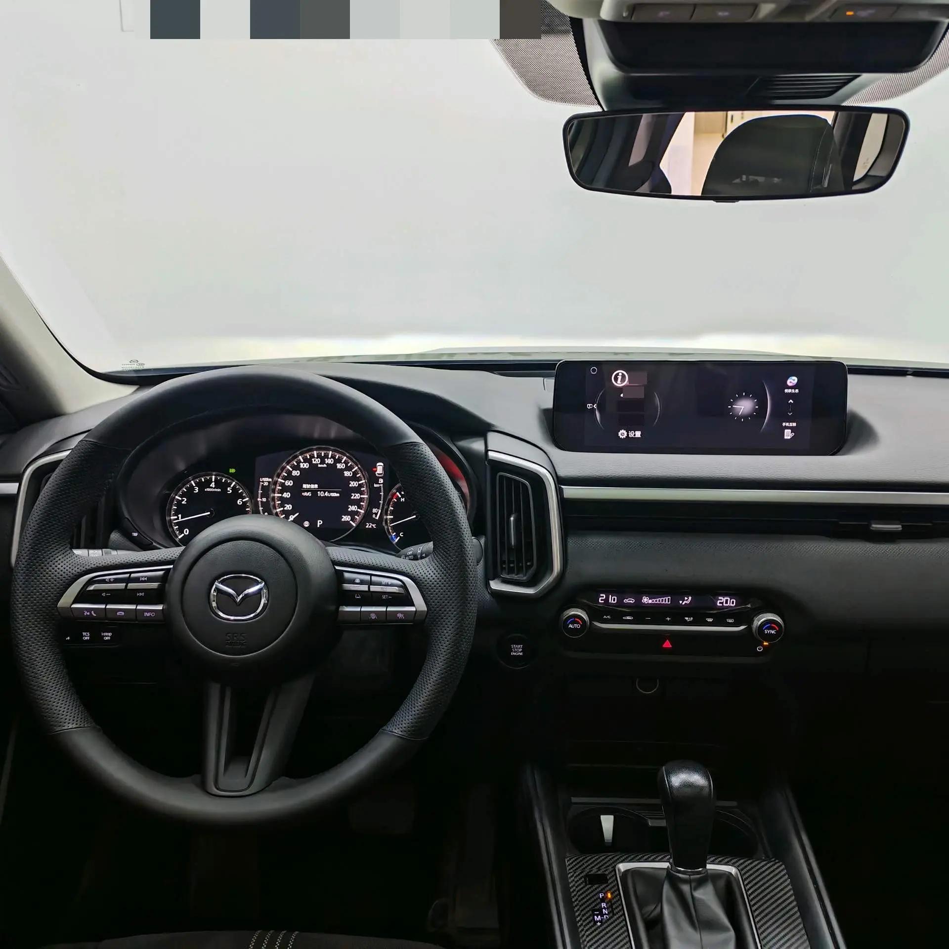 Mazda CX-50 line also 2023 2.0L collar line version 6