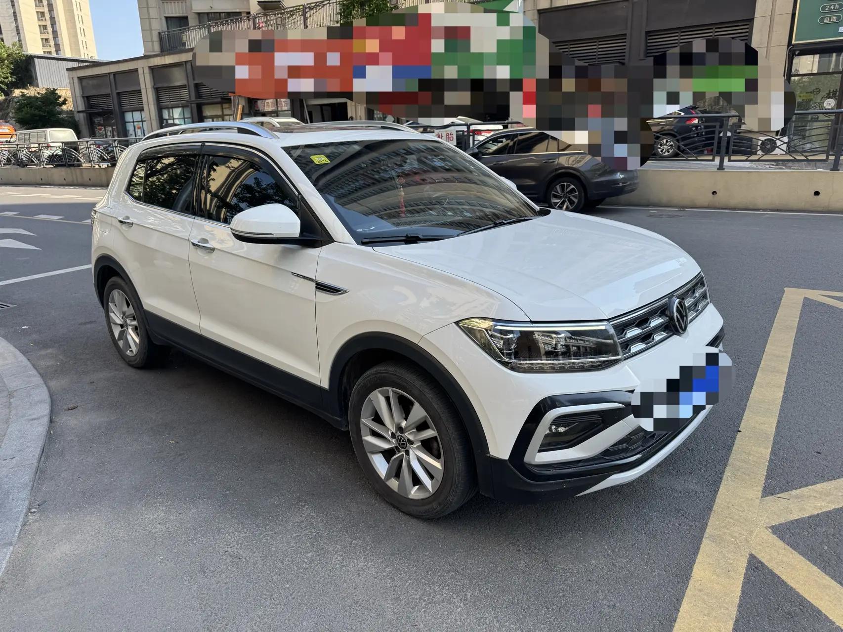 Tujia 2022 1.5L Auto Comfort Edition 2