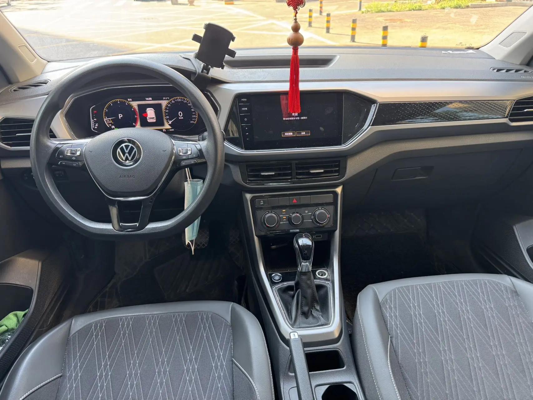 Tujia 2022 1.5L Auto Comfort Edition 7