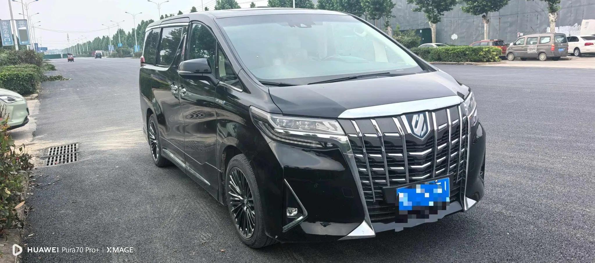 Erffa 2020 Double Qing 2.5L Premium Edition 2