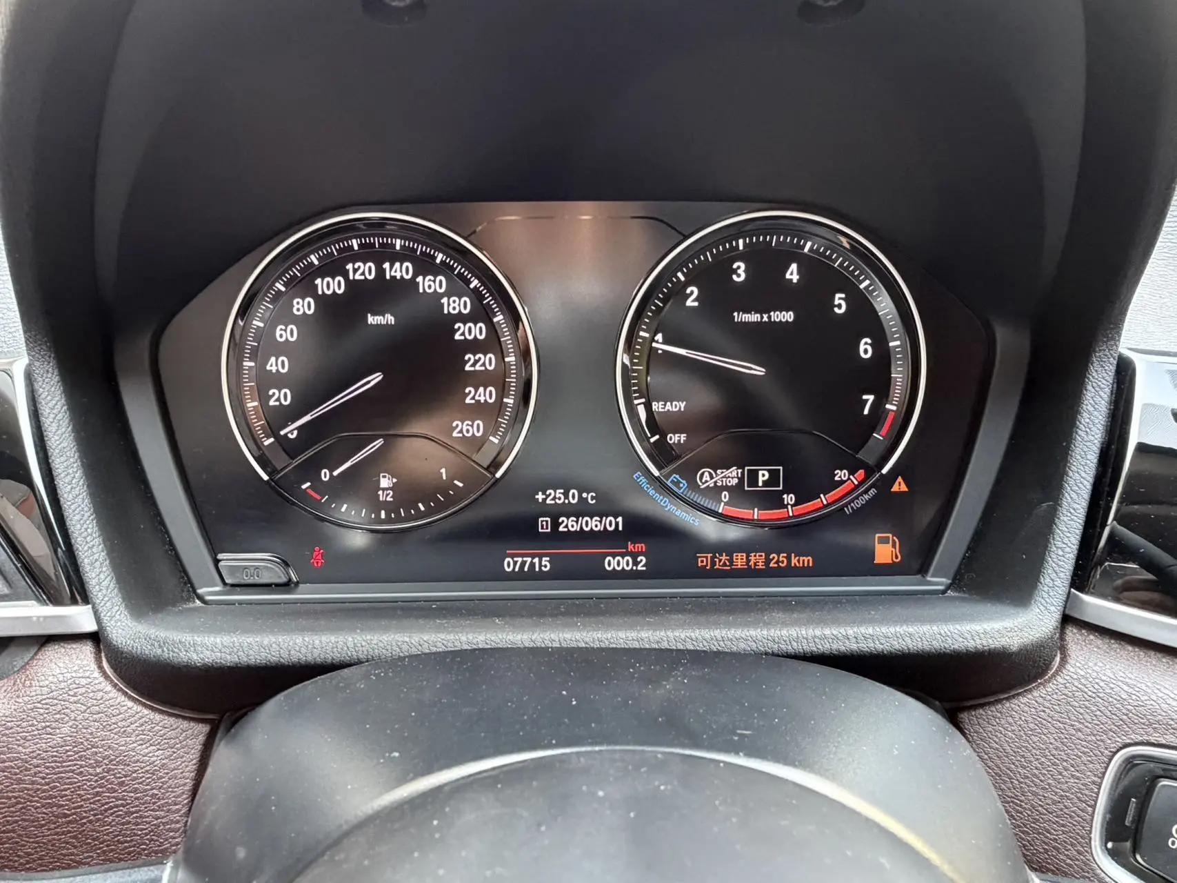 BMW X1 2021 sDrive20Li exclusive type 8