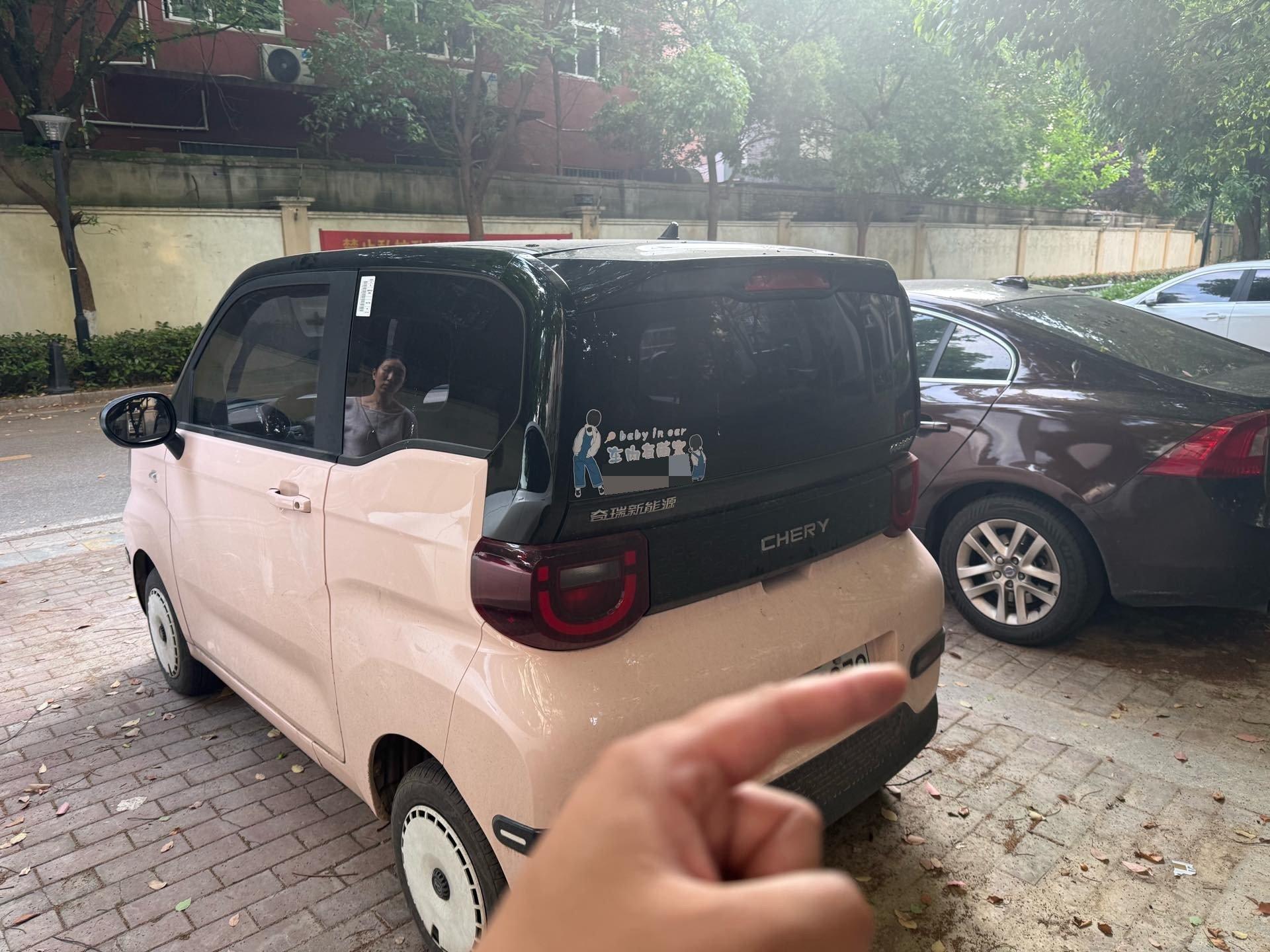 Chery 2025 QQ Ice Cream 155km Sundae Edition Automatic 2