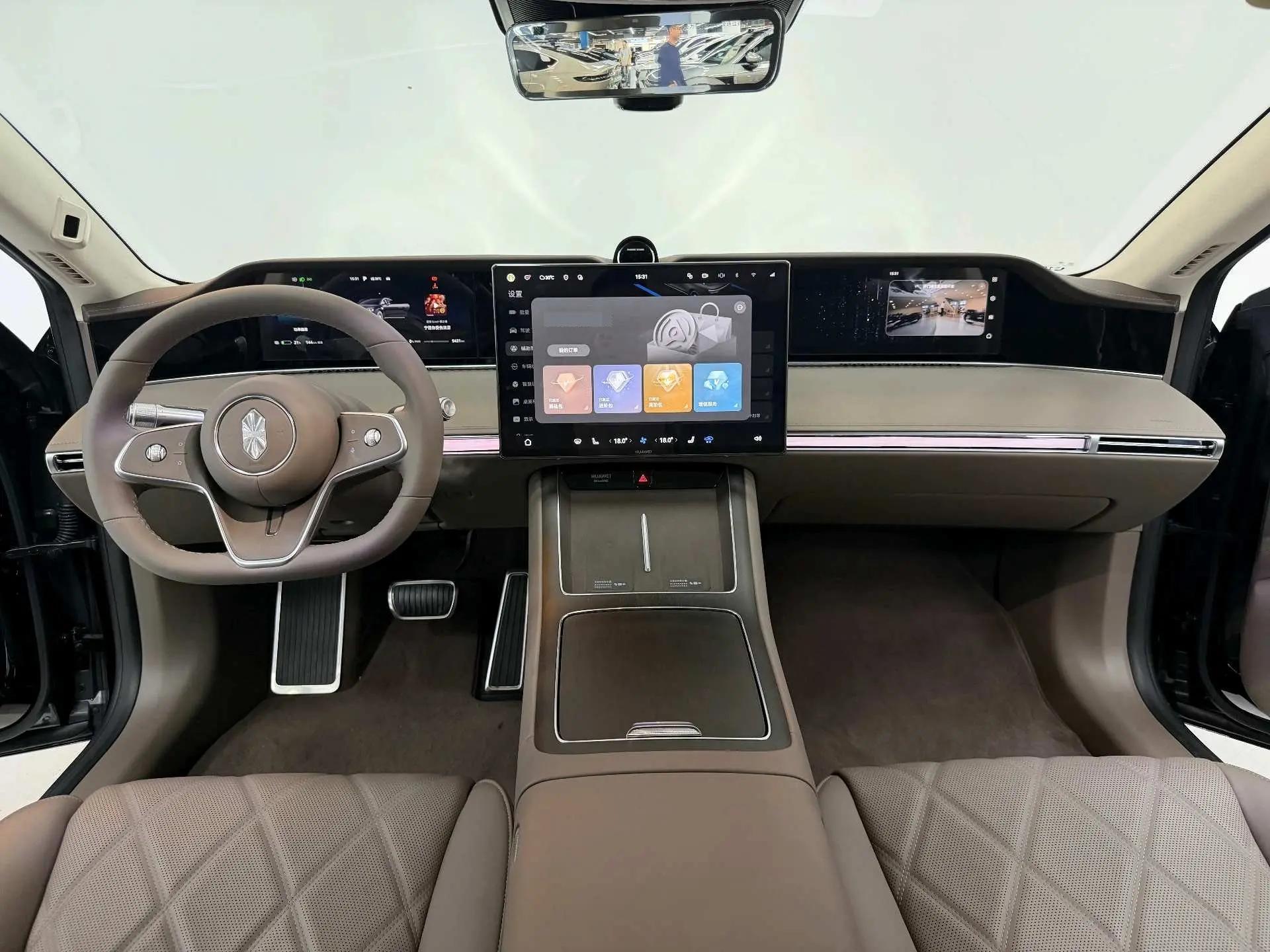 Luxeed 2026 S9 Max rear drive 100kWh automatic gear 11