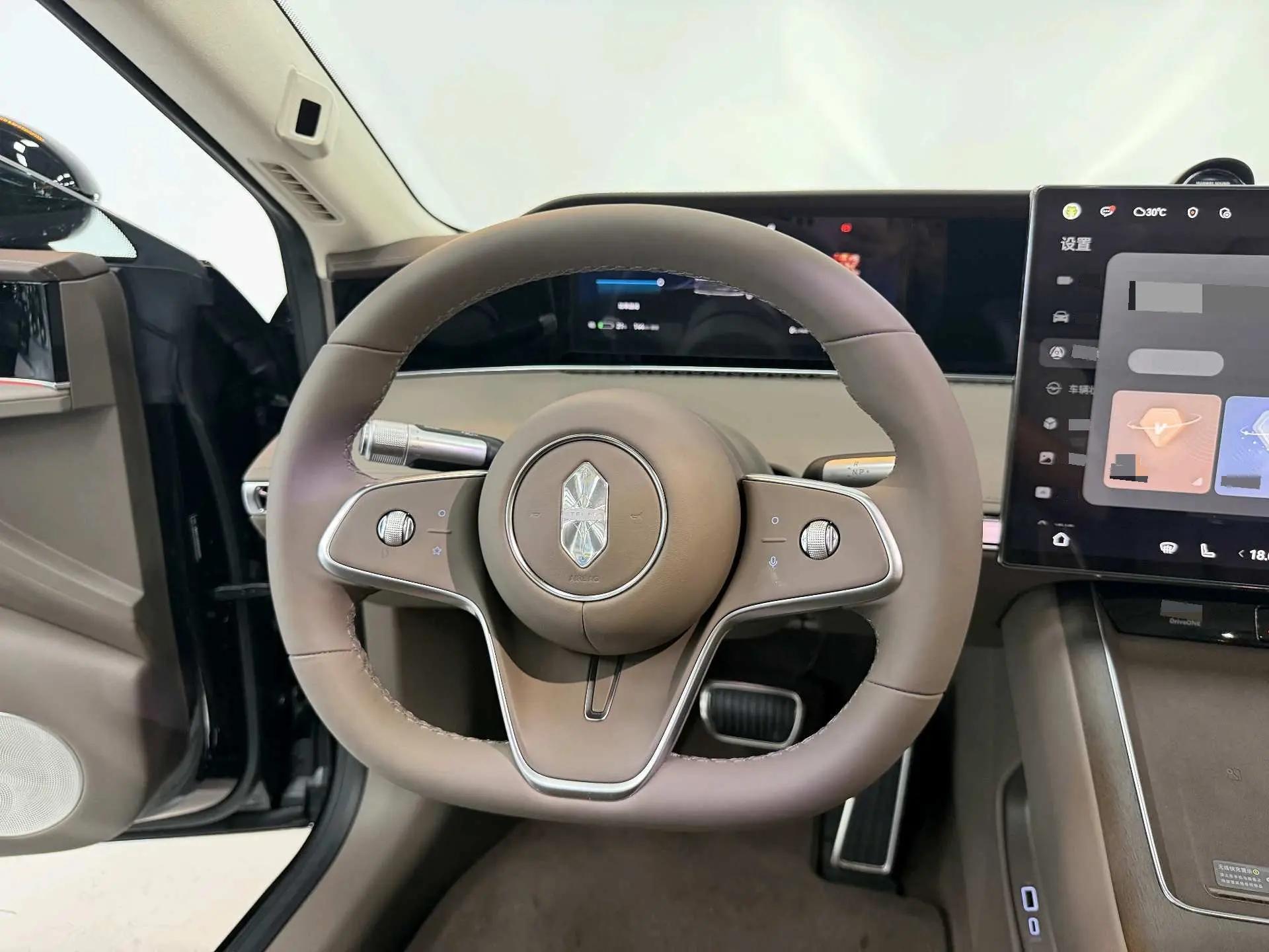 Luxeed 2026 S9 Max rear drive 100kWh automatic gear 9