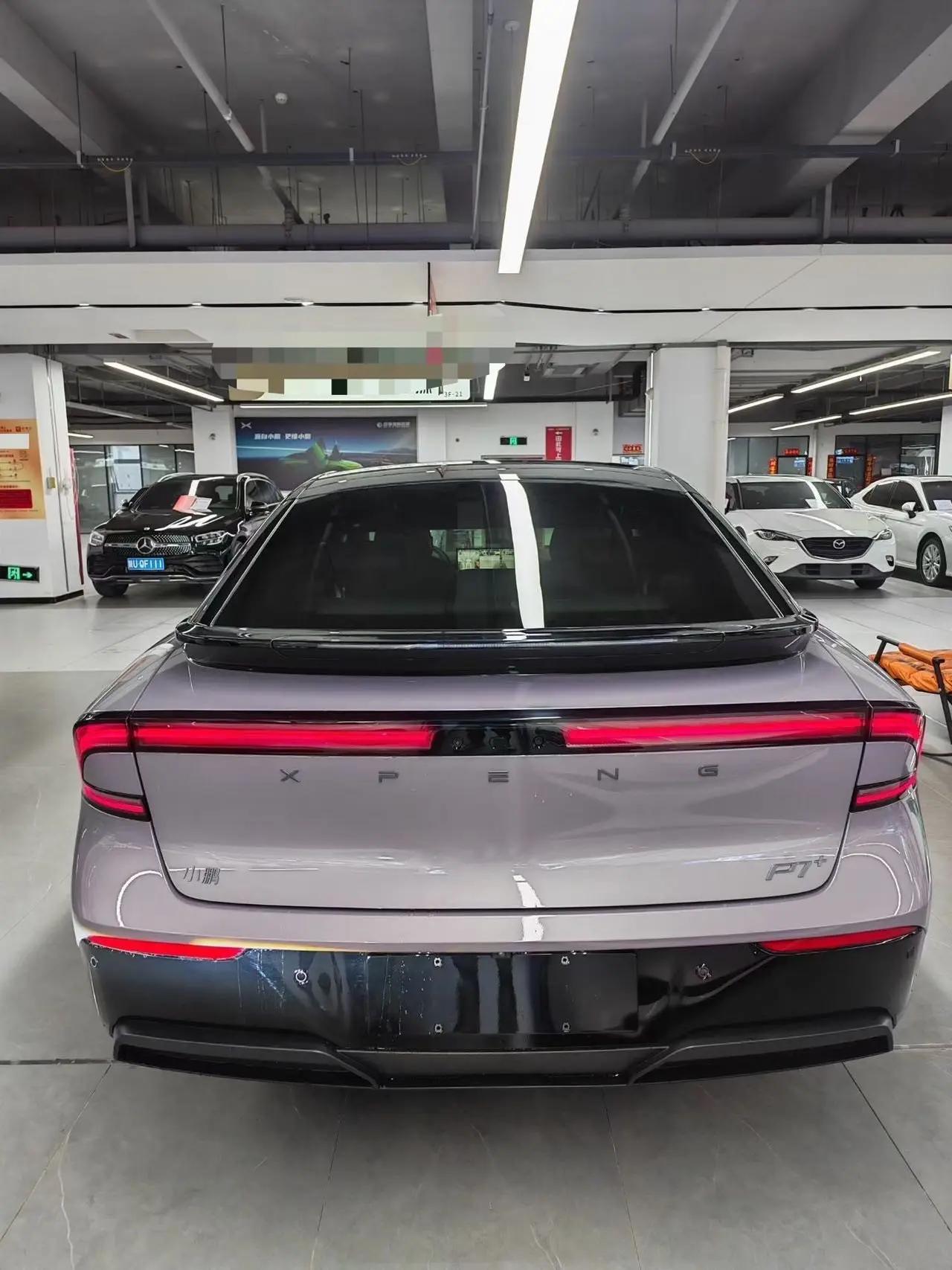 Xpeng 2024 P7 Long-Range Max Automatic 3
