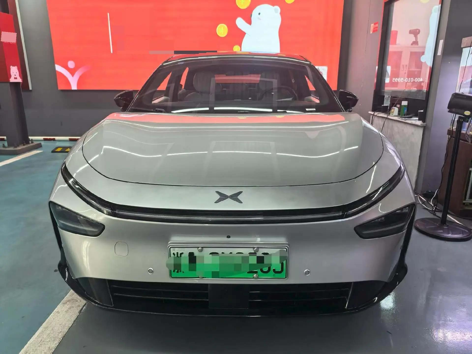 Xpeng 2024 P7 Long-Range Max Automatic 2