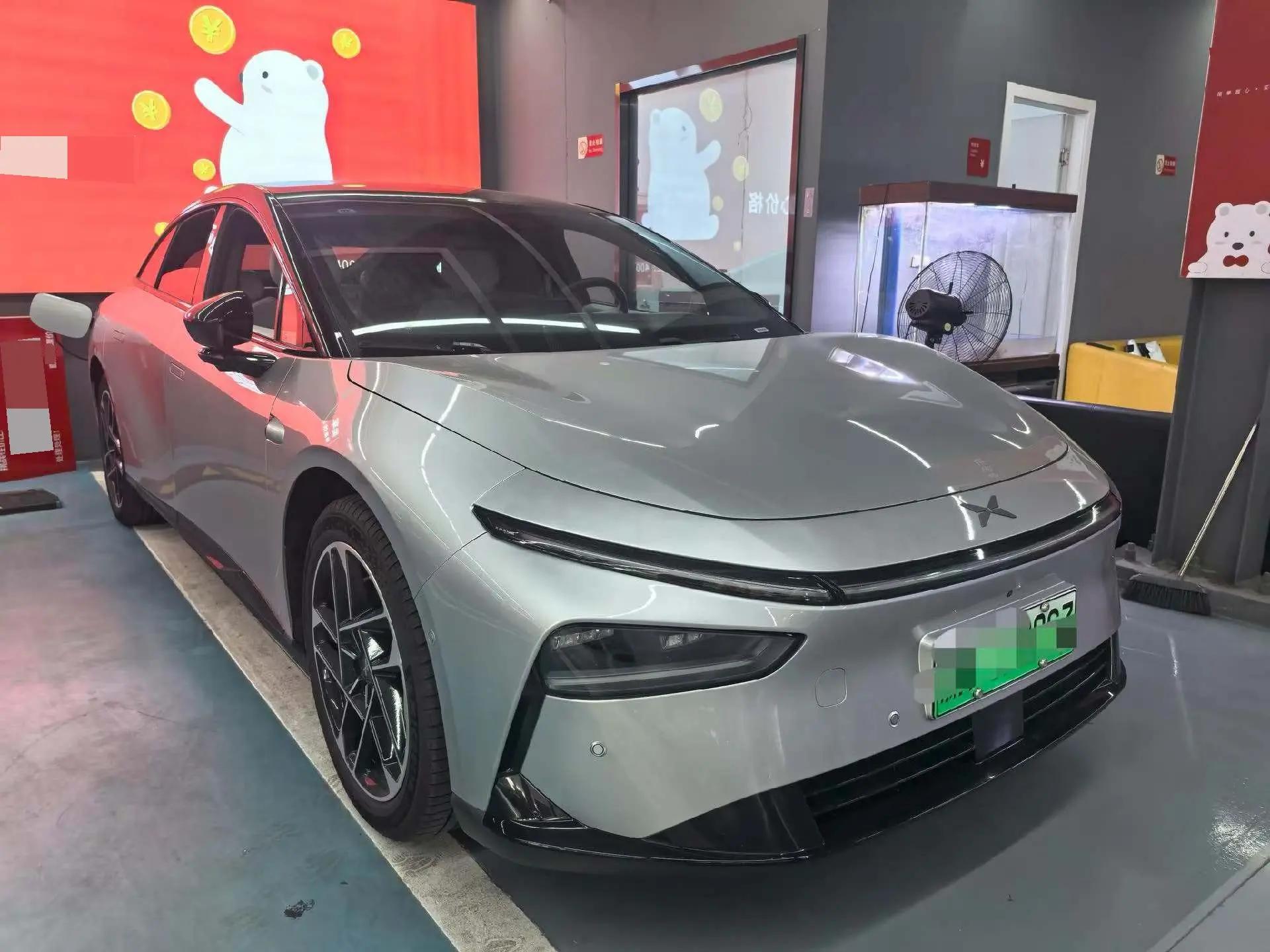 Xpeng 2024 P7 Long-Range Max Automatic 3
