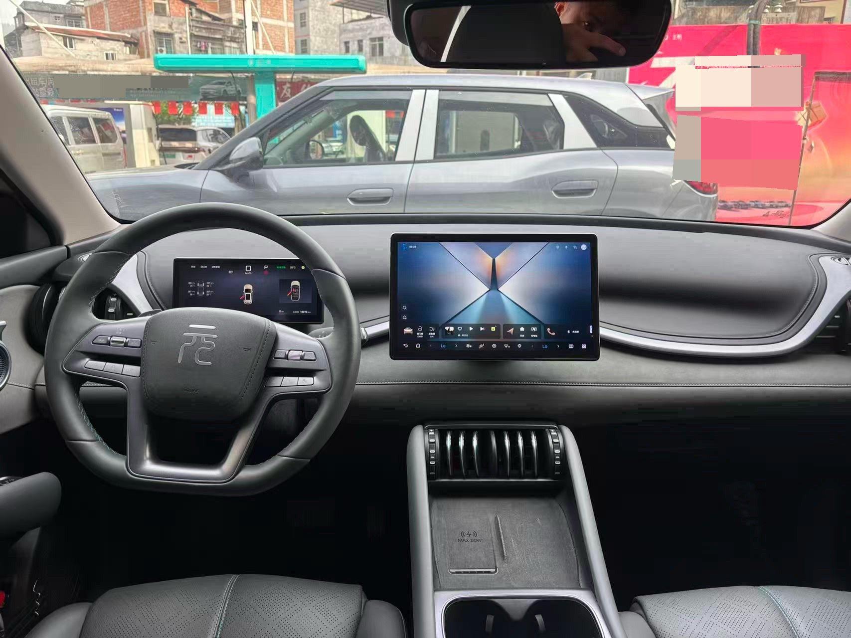 BYD Yuan PLUS 2025 Model Yuan PLUS Intelligent Driving Version 510KM Exceeding Type Automatic Transmission 2