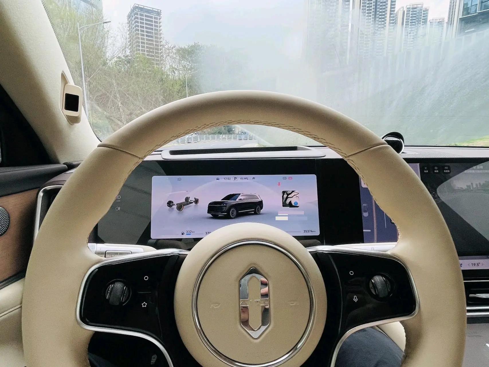AITO M9 2024 extended range Ultra version 42kWh 5