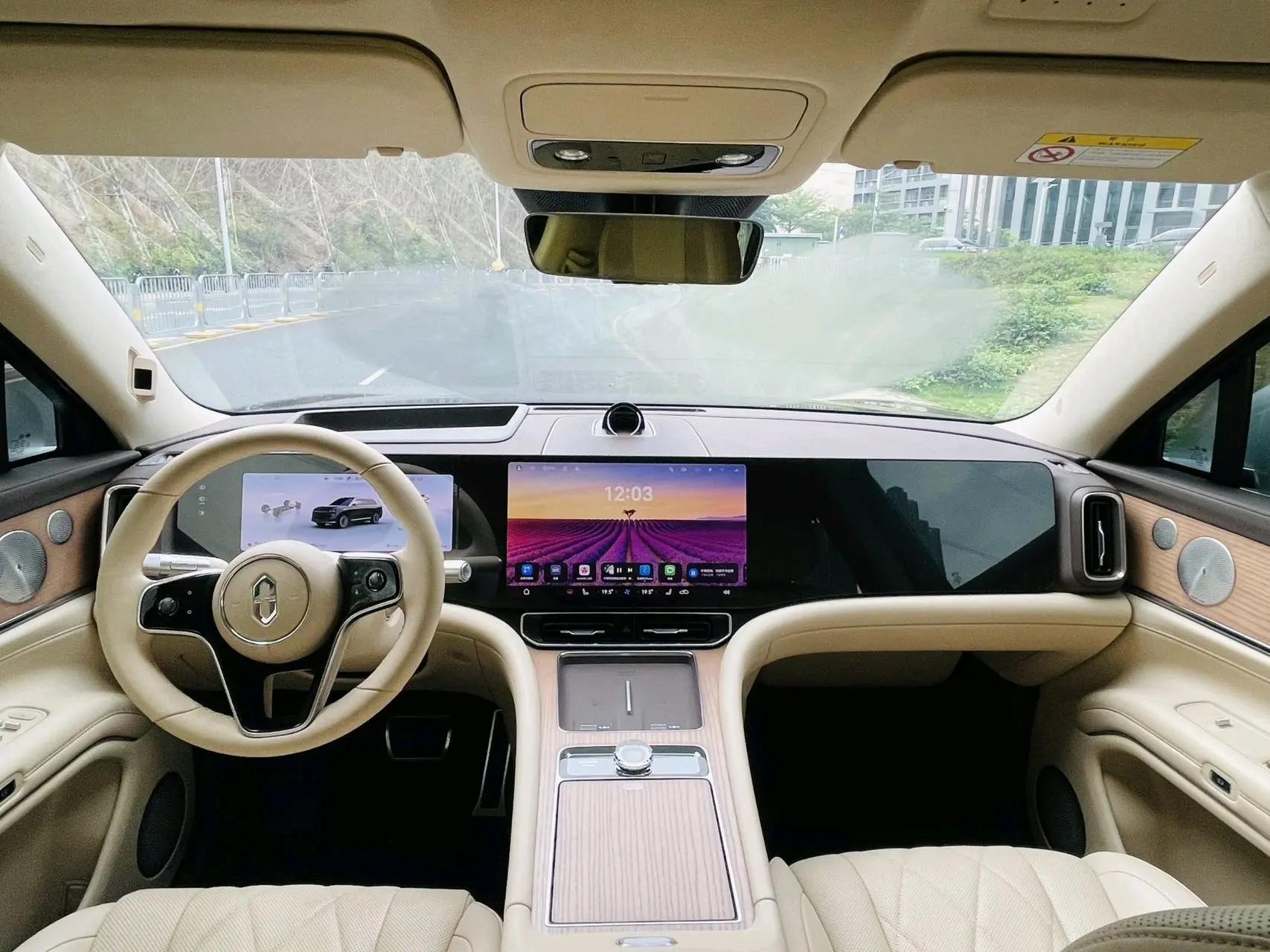 AITO M9 2024 extended range Ultra version 42kWh 7