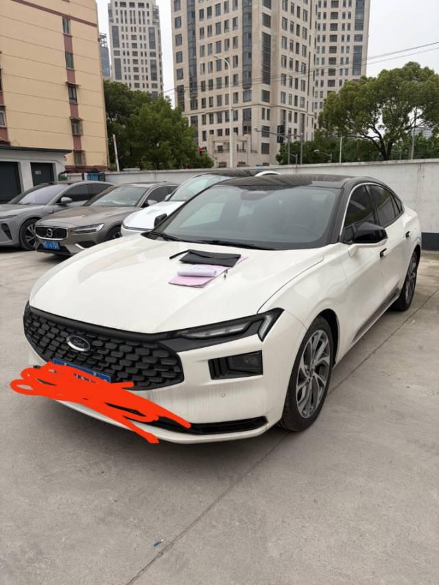 Mondeo 2022 model change EcoBoost 245 supreme model