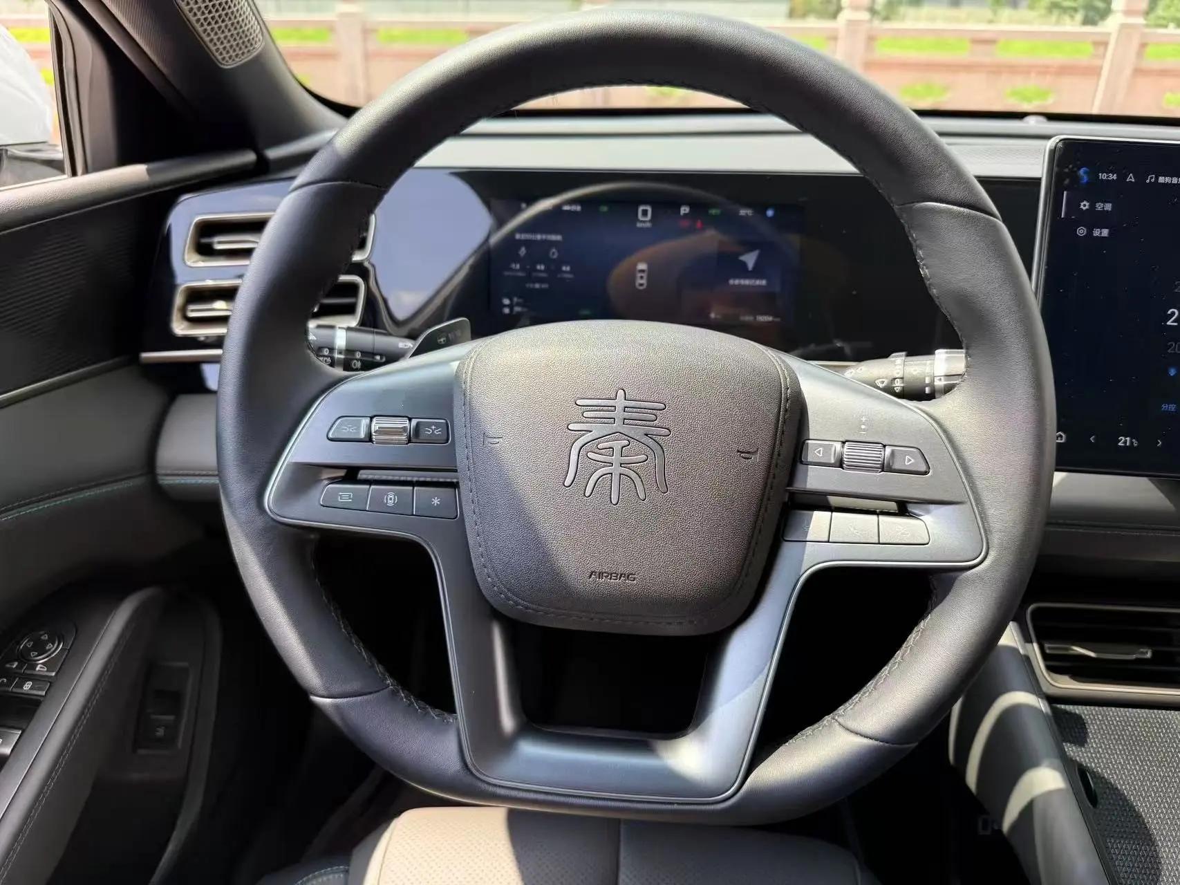 BYD 2025 Qin L DM-i 1.5 stepless smart driving version 80KM Exceed automatic gear 10