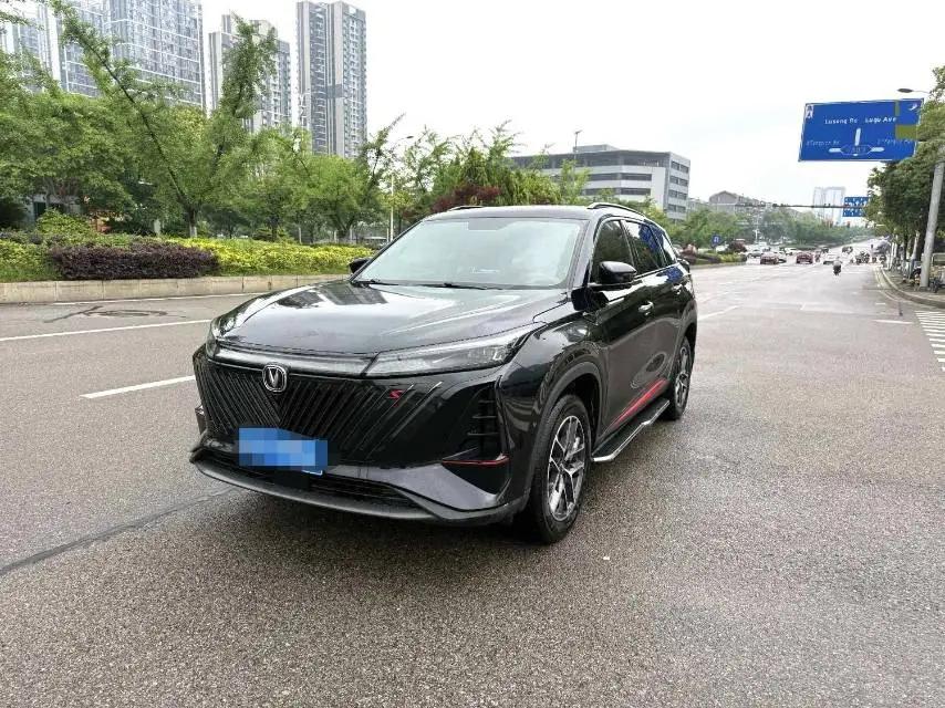 ChangAn CS75 2022 Blue Whale Edition 1.5T DCT Honorable Model