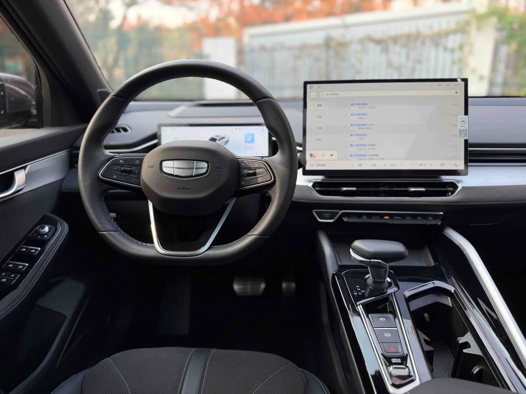 Geely 2025 Xingrui 2.0TD Oriental Yao Moon-Viewing Edition Automatic 8