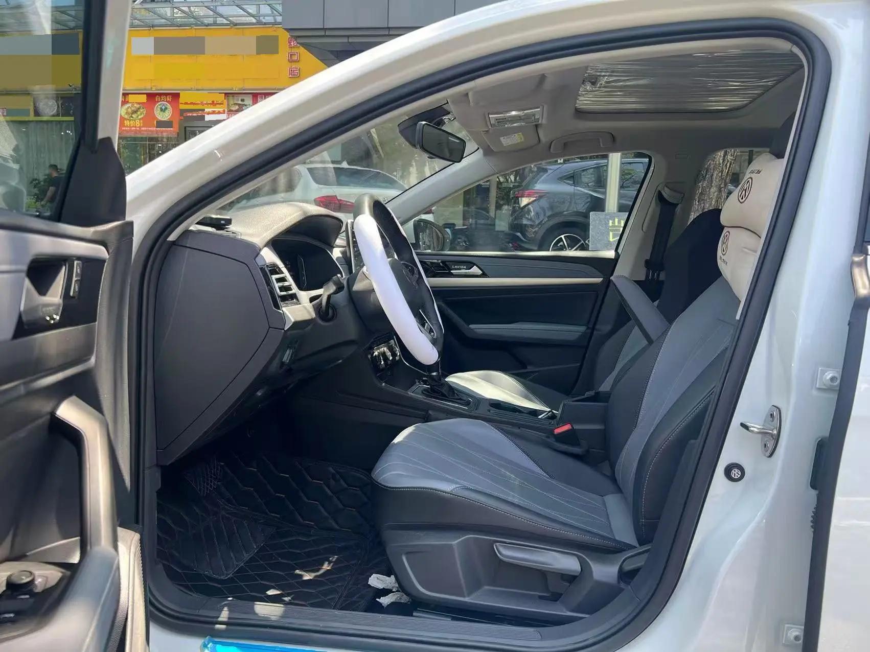 Volkswagen 2023 Langyi 1.5 5 Million Edition (Revised) Automatic Gear 7
