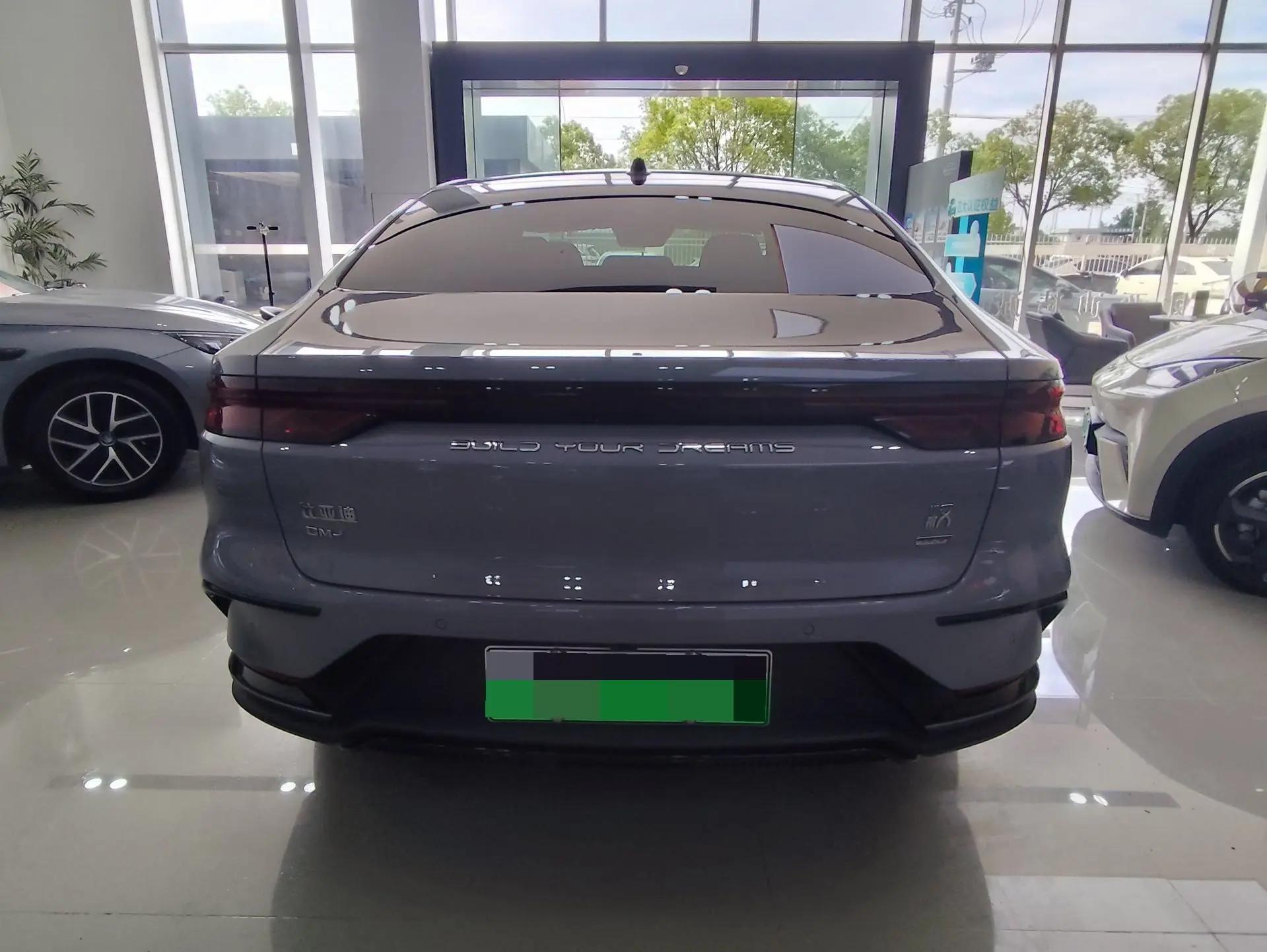 BYD 2025 Han DM-i 1.5T stepless 125KM laser Radar intelligent driving automatic gear 8