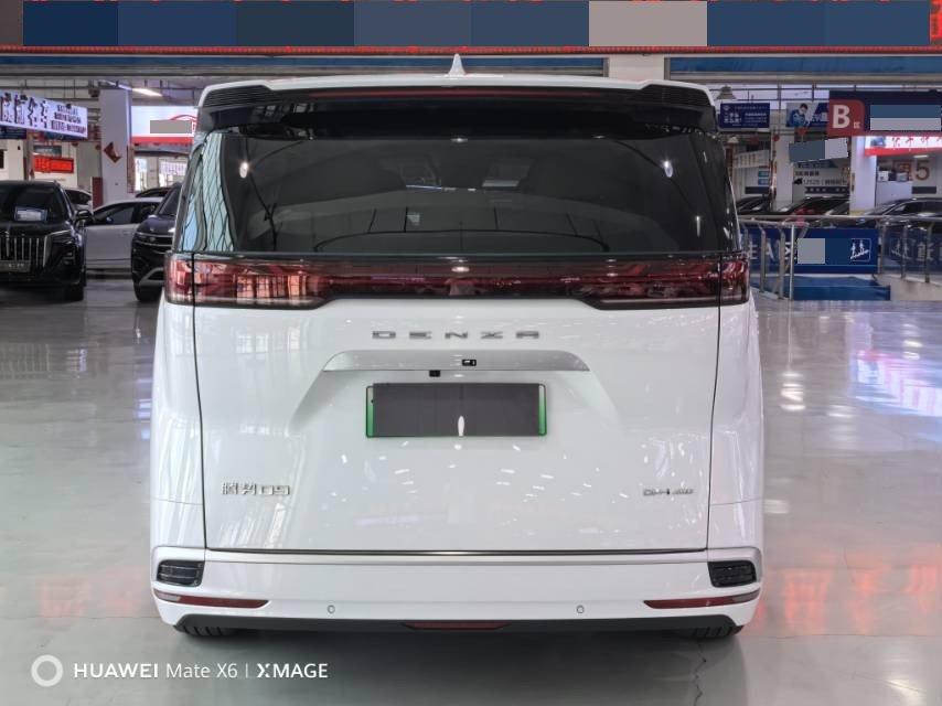 Denza D9 2022 DM-i 970 four-wheel drive flagship 3