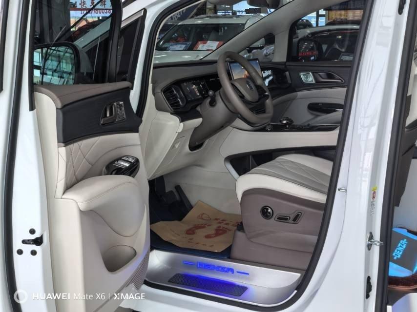 Denza D9 2022 DM-i 970 four-wheel drive flagship 7