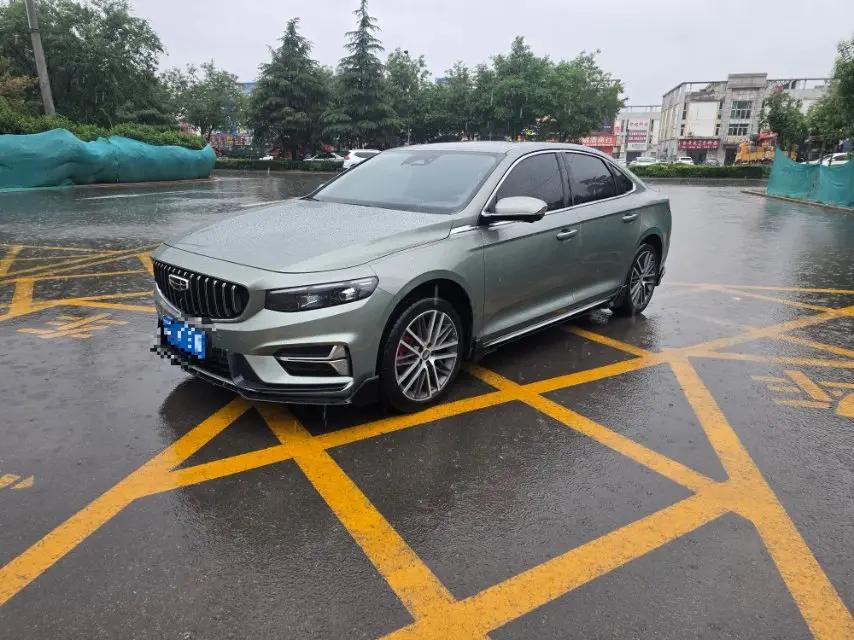 Xingrui 2023 1.5TD Kunlun Edition
