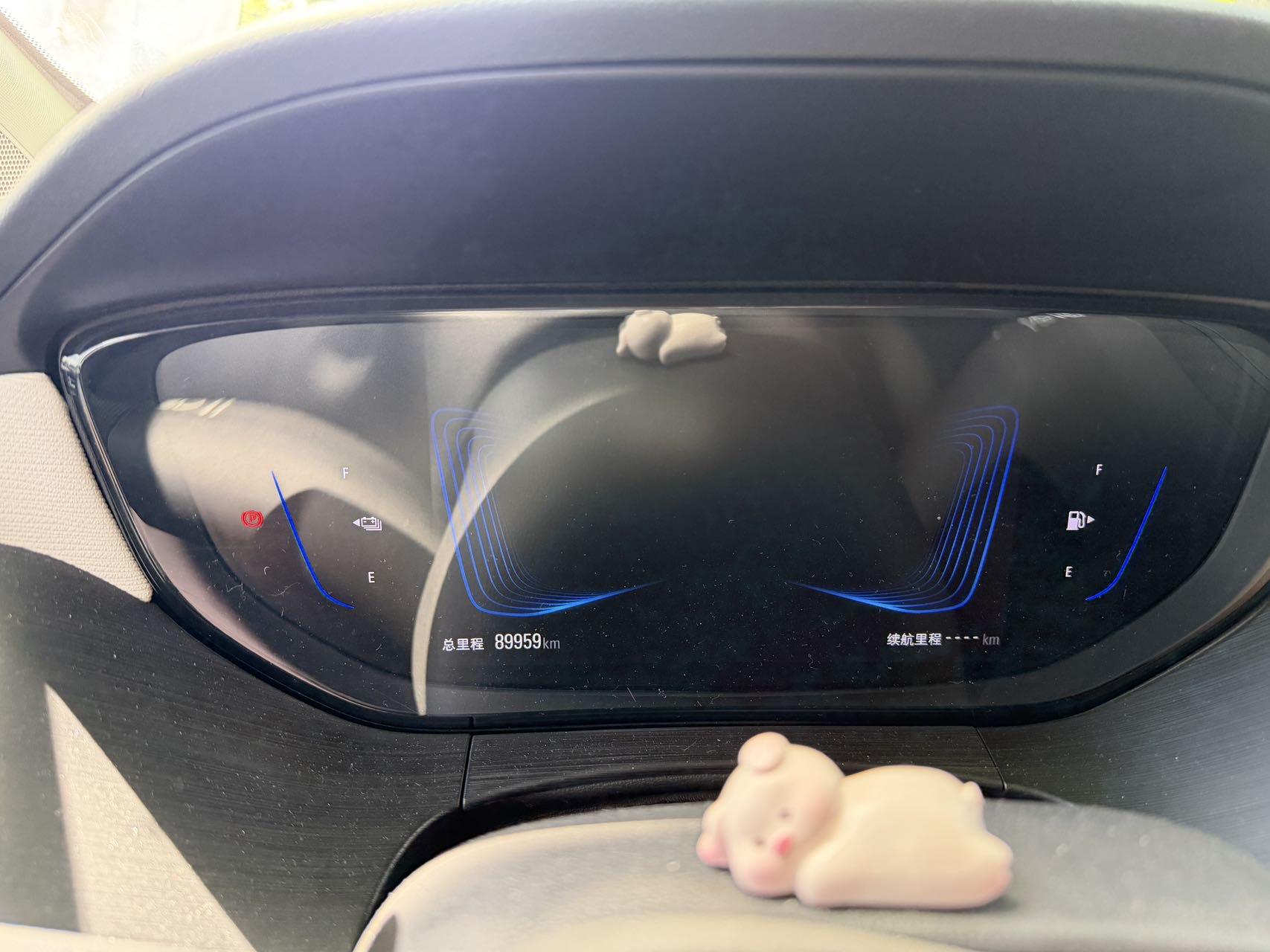 Micro Blue 6 2020 Plug-in Hybrid Interconnection Fashion 7