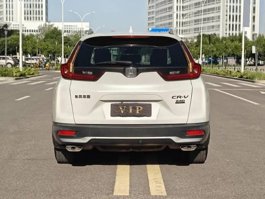 Honda CR-V 2021 240TURBO CVT Two-Drive Urban Edition 8