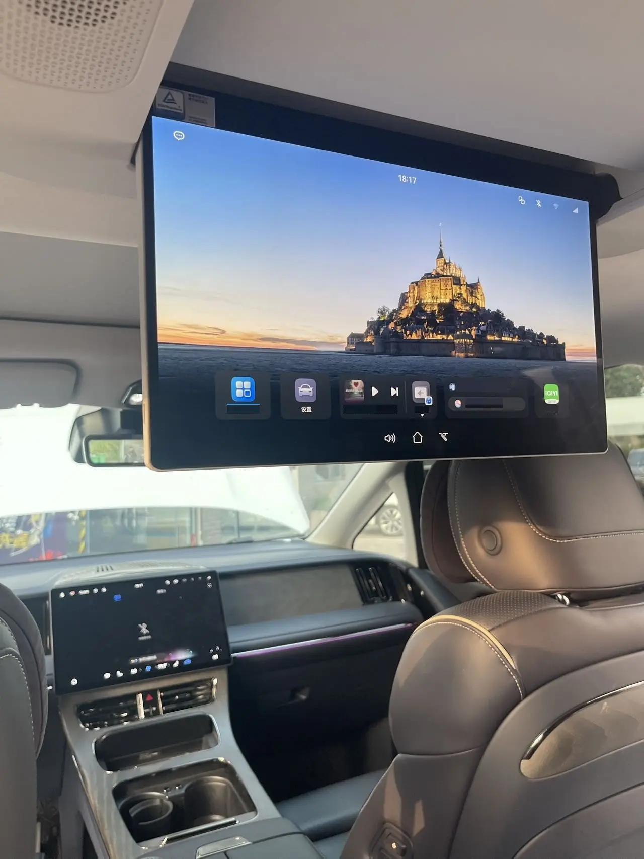 GAC Trumpchi 2025 Model Wangxiang M8 2.0T Gan Kun Series Ultra First-Class Automatic 5