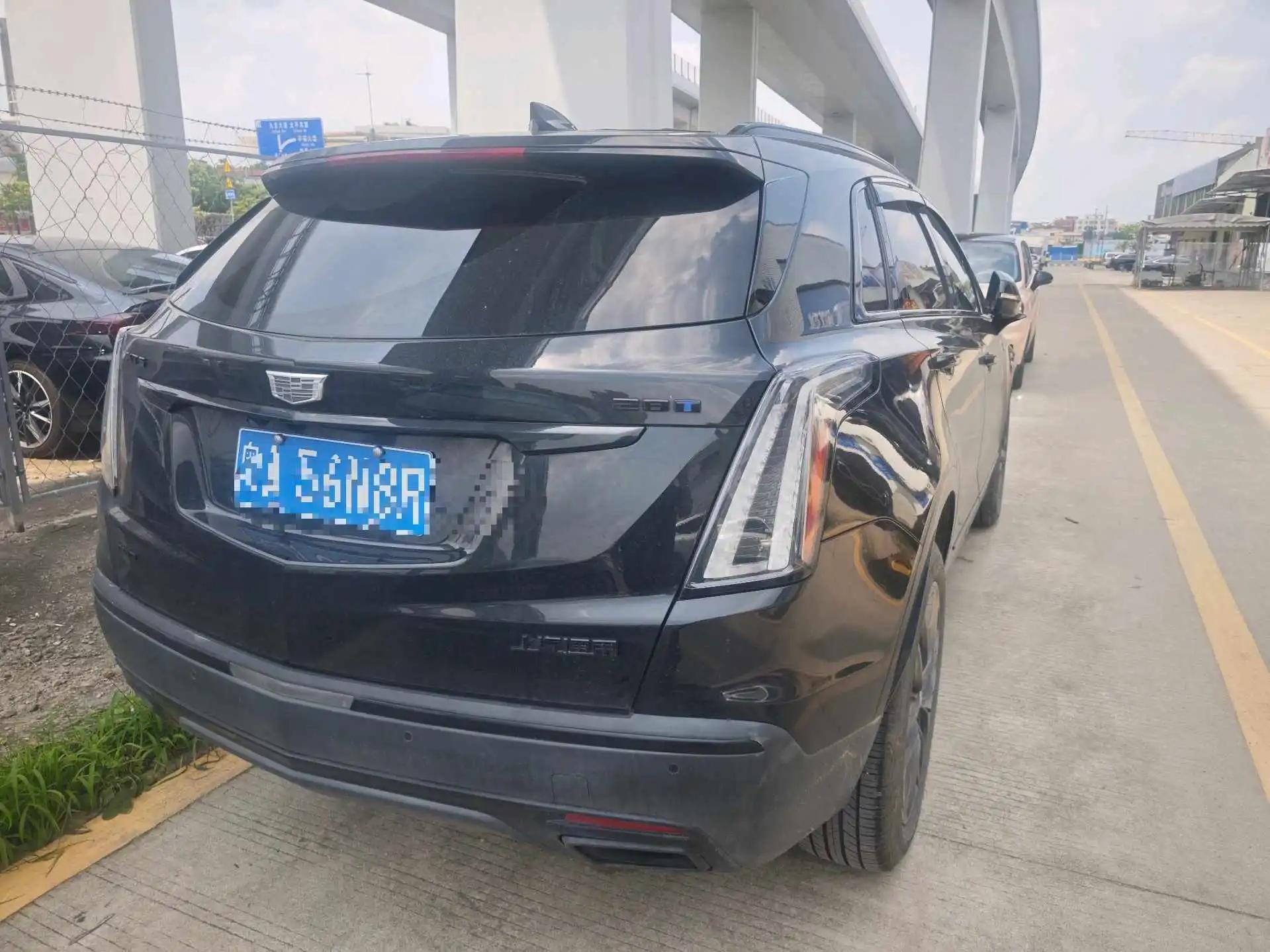 Cadillac XT5 2023 2.0T 4-wheel drive honorable model (perfect version) 2