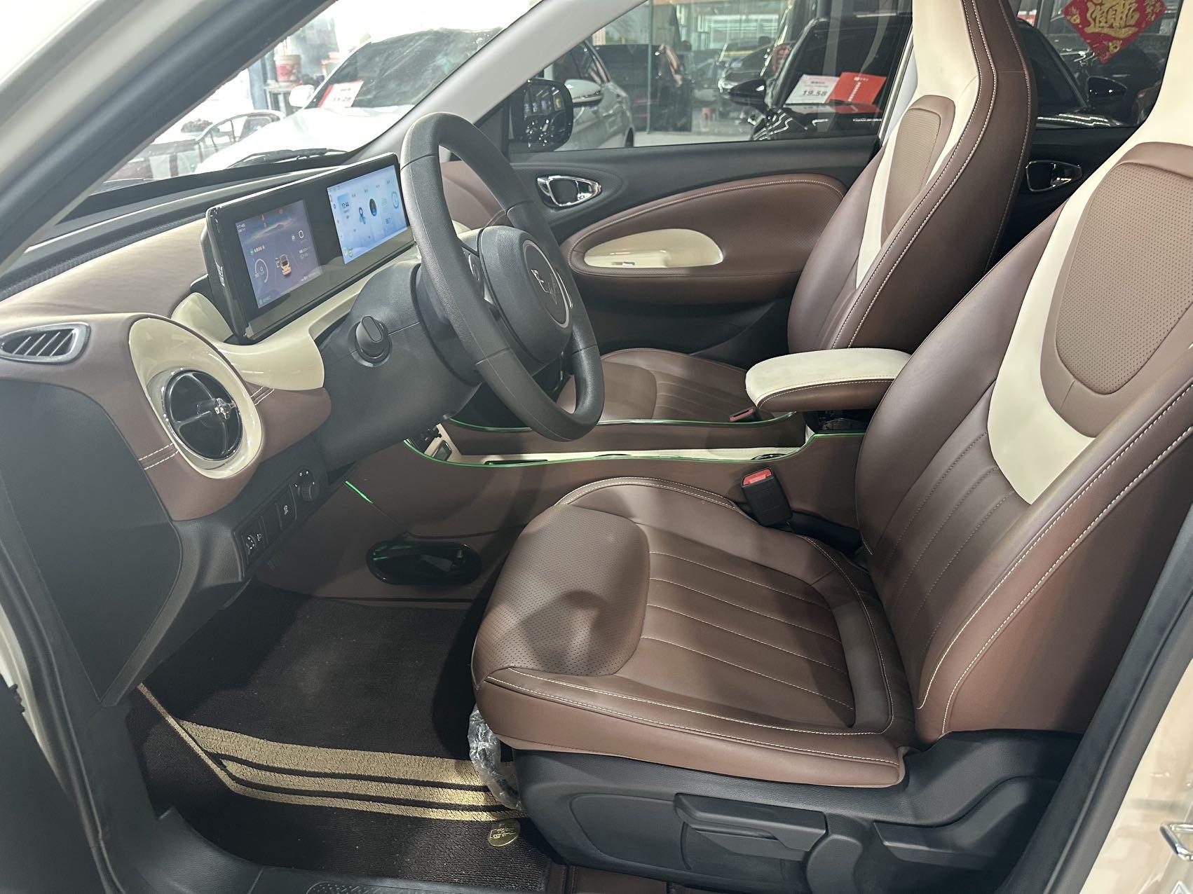 WuLing Plantronics 2024 333km Pleasant 8
