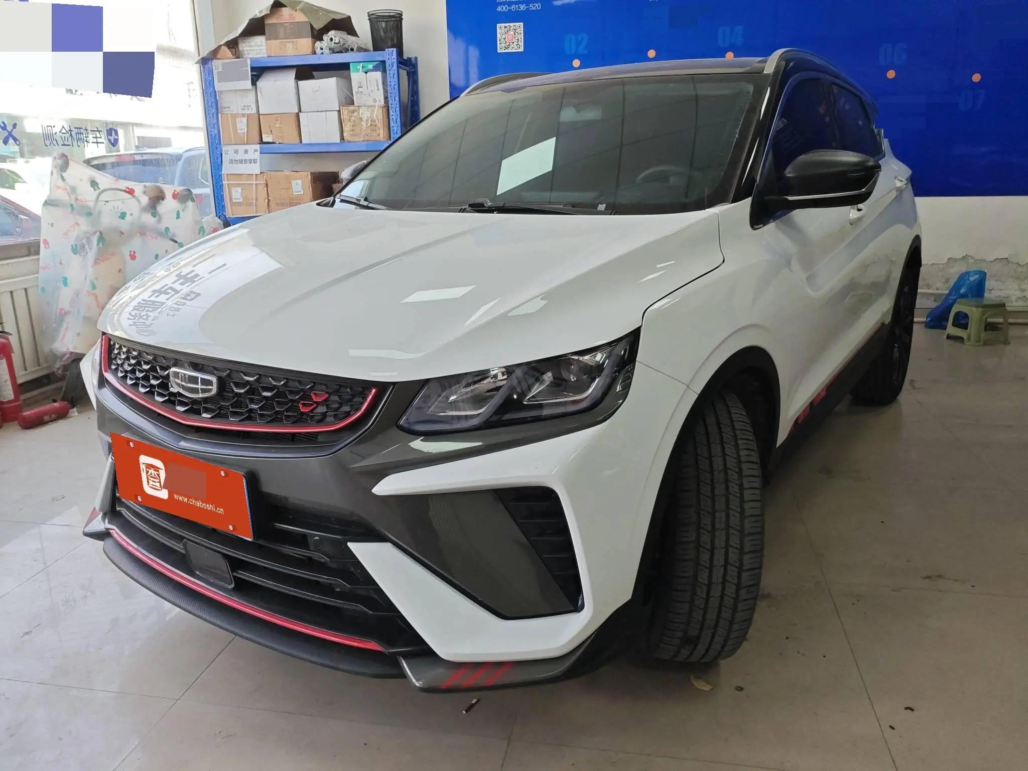 Bin Yue 2021 1.4T DCT Diamond Edition