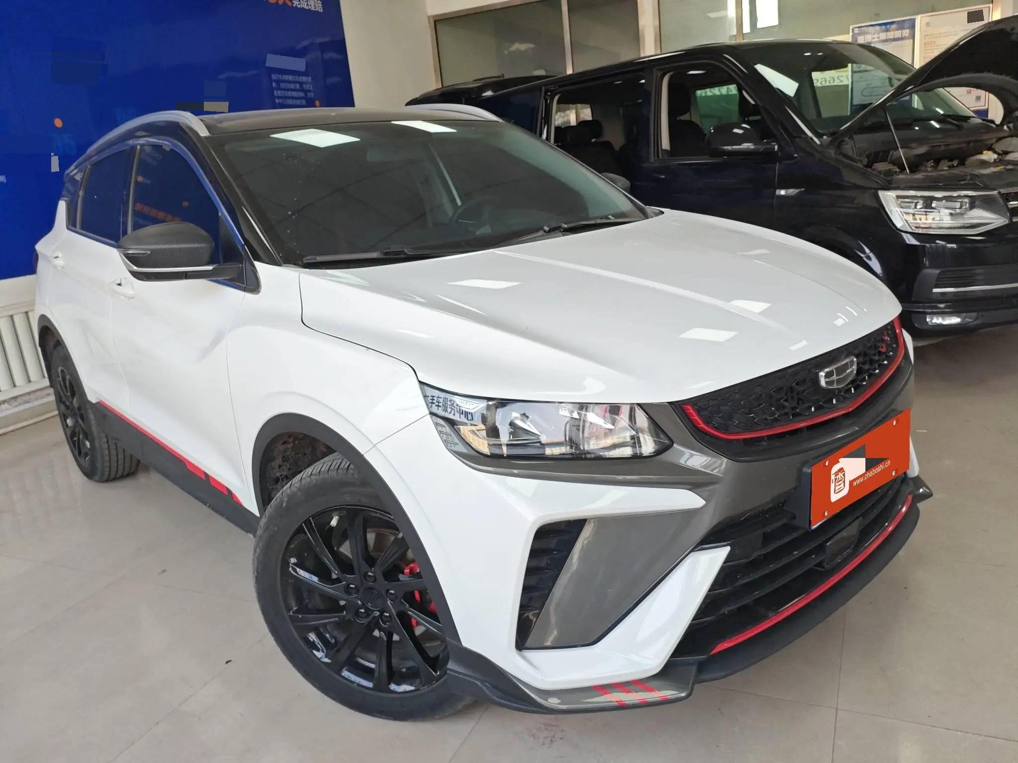 Bin Yue 2021 1.4T DCT Diamond Edition 2