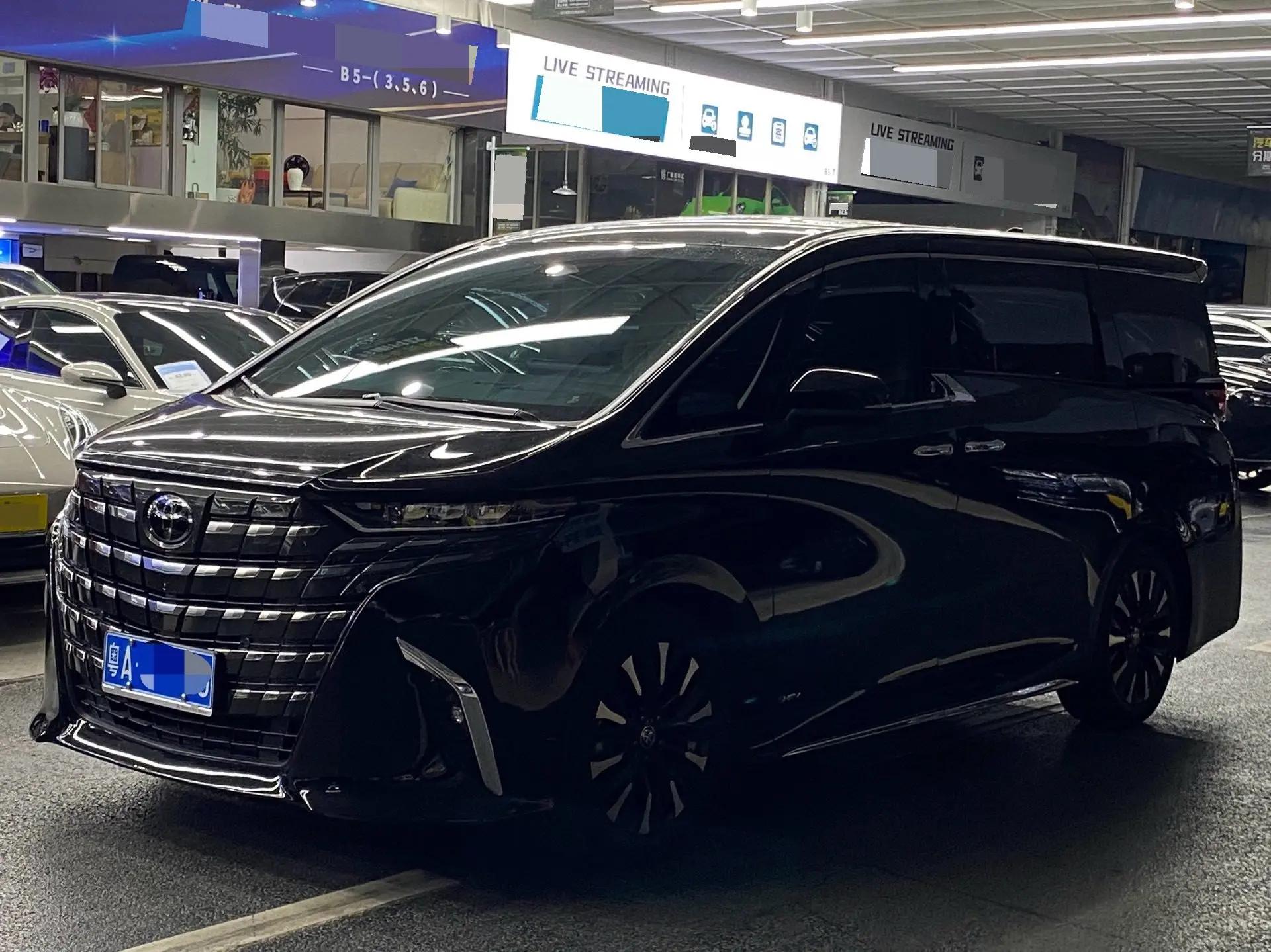 Toyota Alphard (Imported) 2024 Model Alphard 2.5 CVT Prestige Automatic
