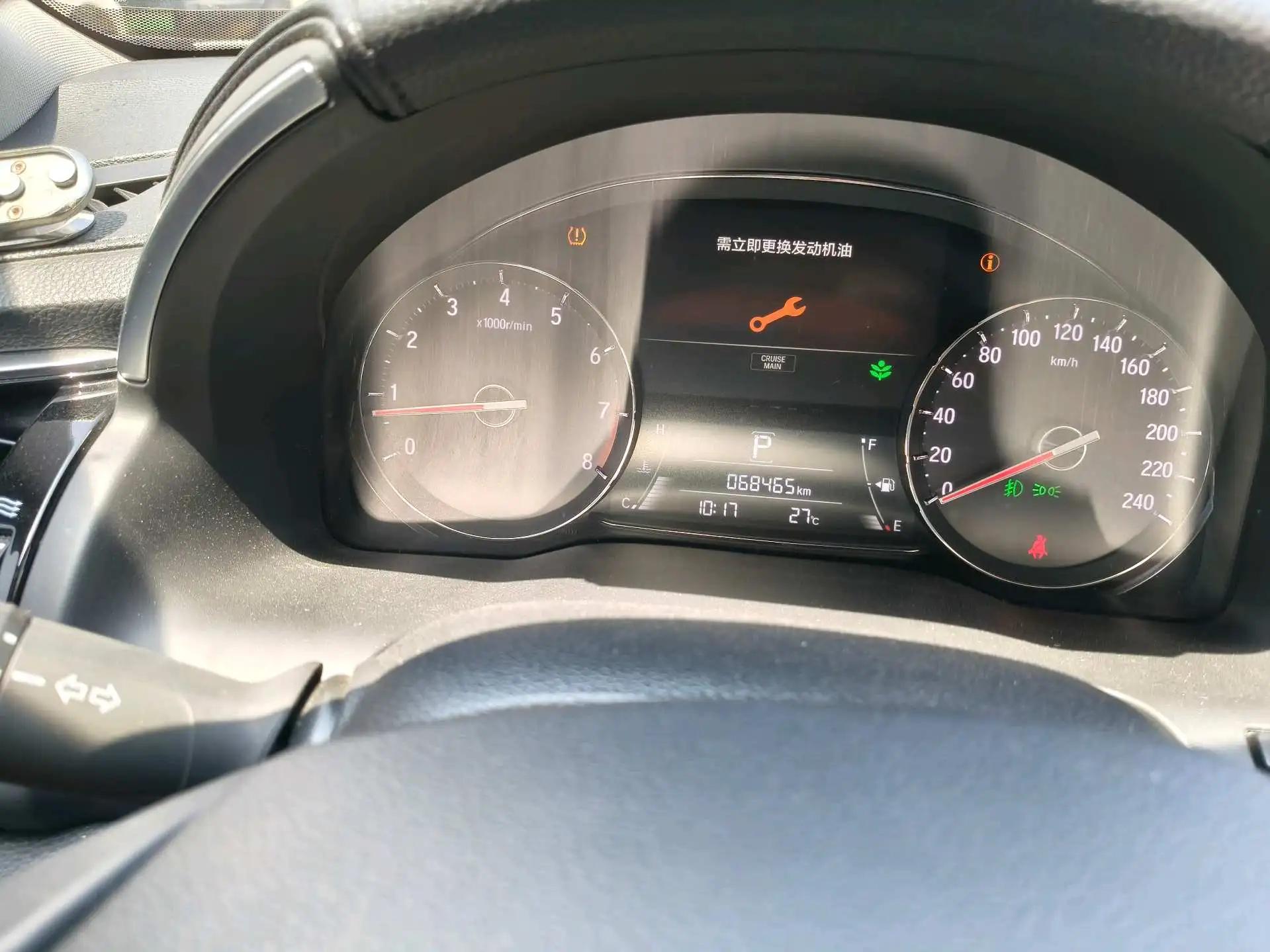Crown Road 2020 370TURBO 4-wheel Drive Premium Edition 12