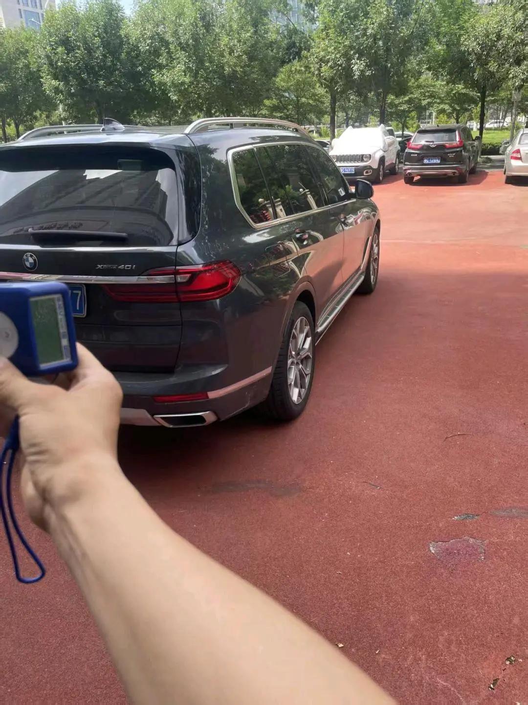 BMW X7 2020 xDrive40i Leading Luxury Suit 2