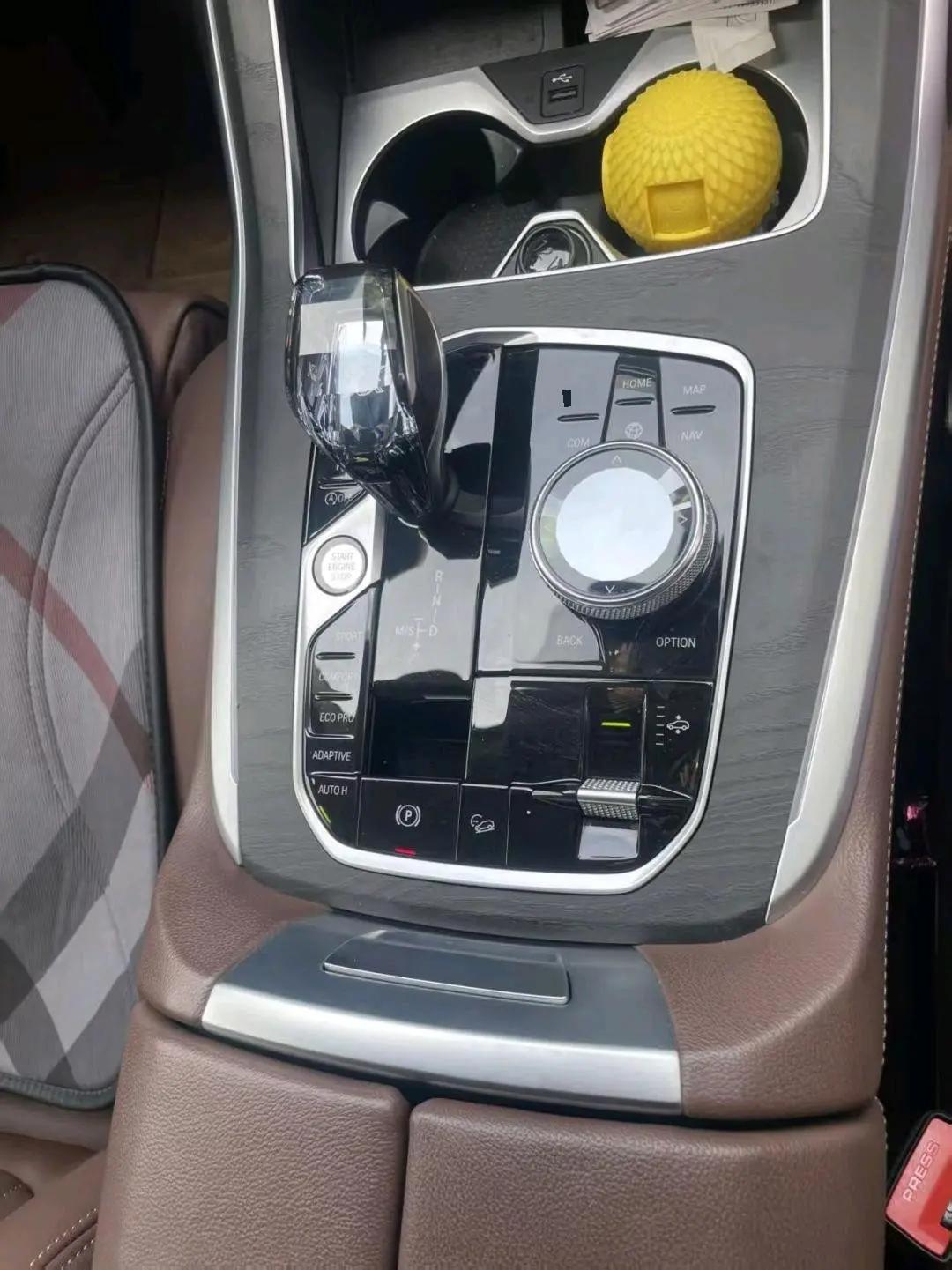 BMW X7 2020 xDrive40i Leading Luxury Suit 5