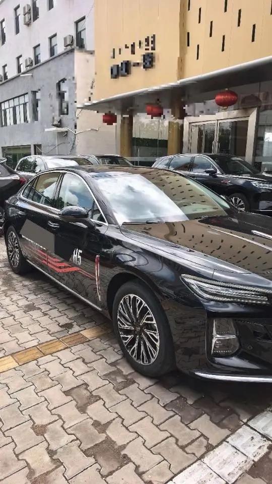 HongQi H5 2023 1.8T Automatic Official Edition 3
