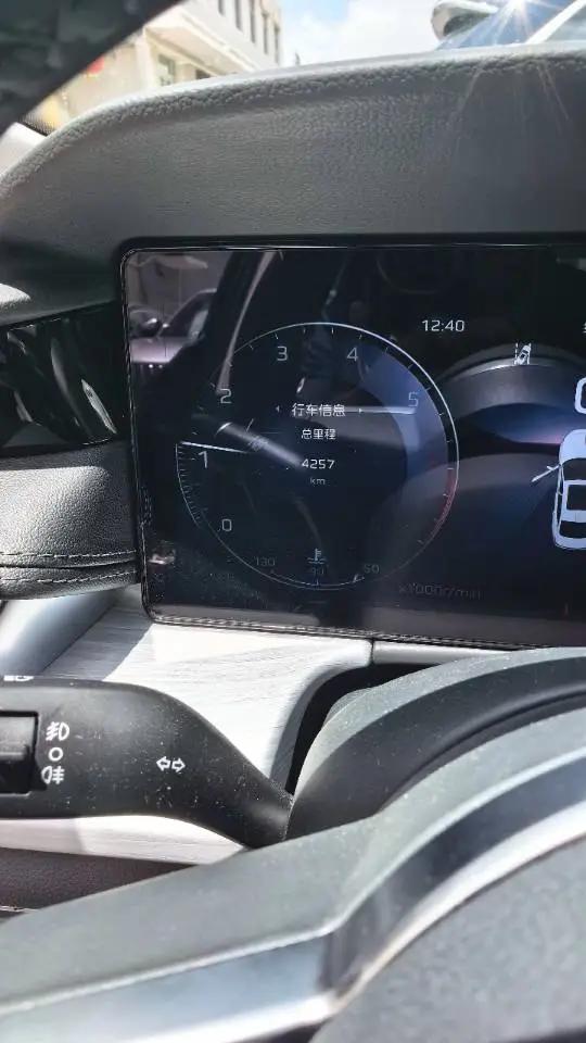 HongQi H5 2023 1.8T Automatic Official Edition 6