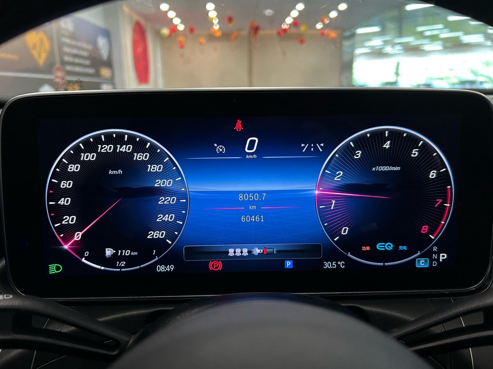 Mercedes-Benz C- Class 2022 C 260 L Sport Edition 18
