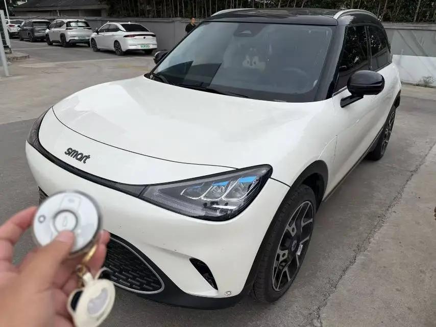 Smart Smart #1 2022 Pulse Heart Edition