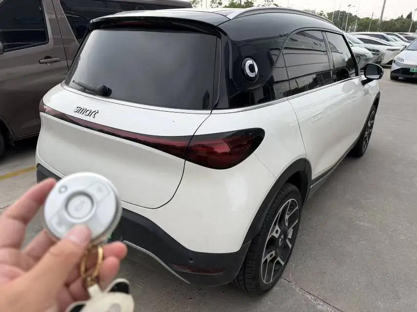 Smart Smart #1 2022 Pulse Heart Edition 3