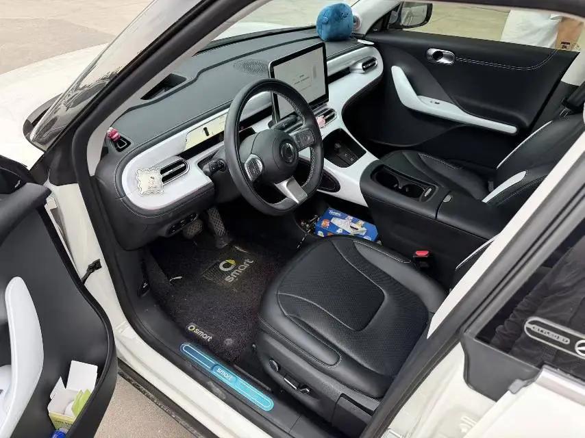 Smart Smart #1 2022 Pulse Heart Edition 4