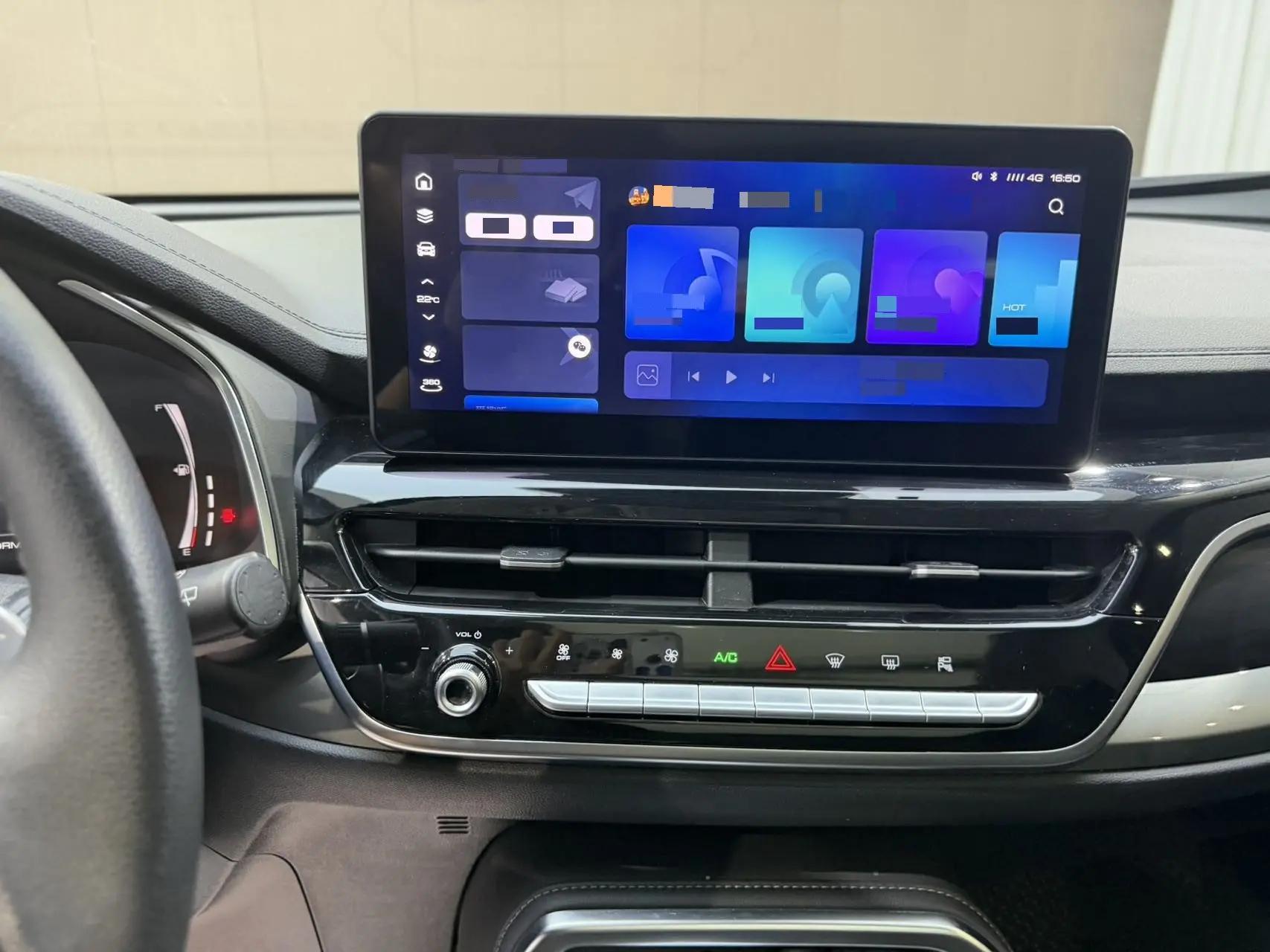 Haval H6 2021 National Tide Edition 1.5T Auto Champion Edition 11